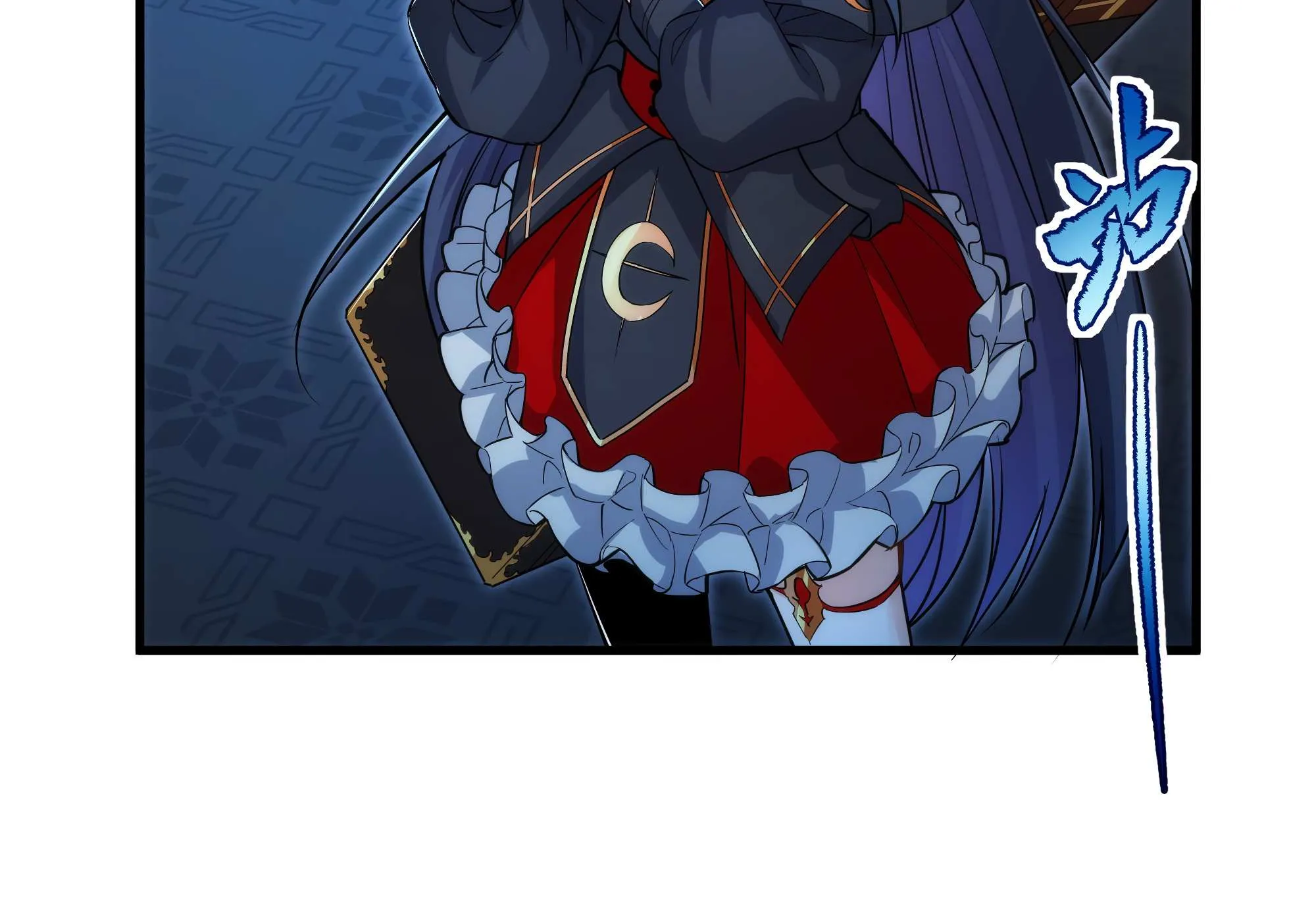 Despite Coming From the Abyss, I Will Save Humanity Chapter 46 page 32 - 