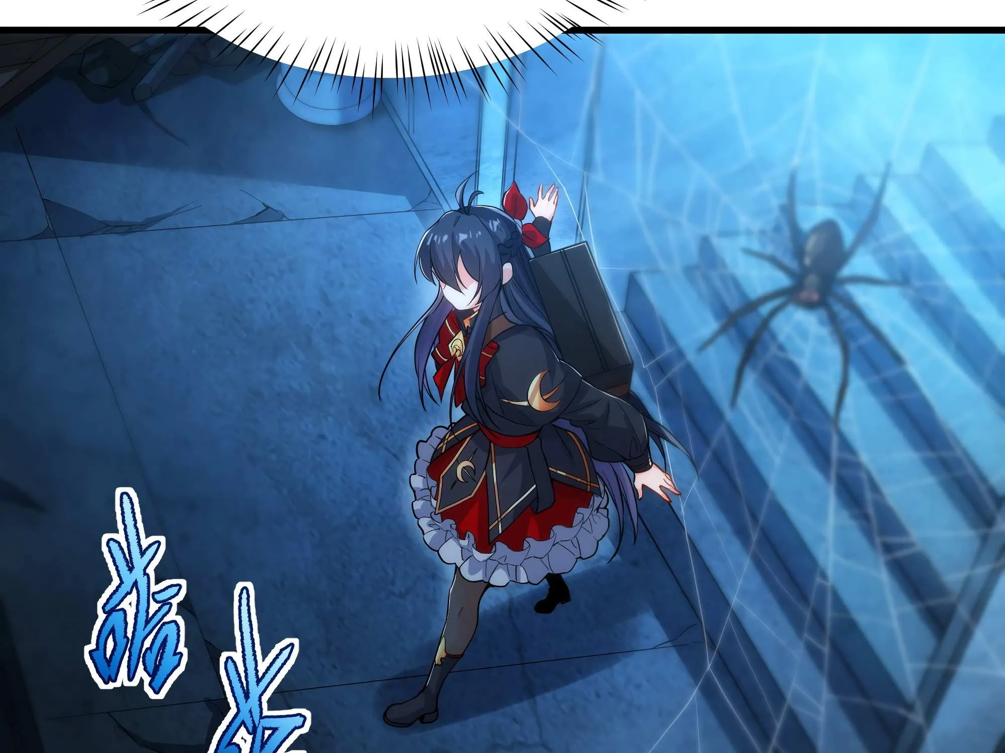 Despite Coming From the Abyss, I Will Save Humanity Chapter 46 page 44 - 