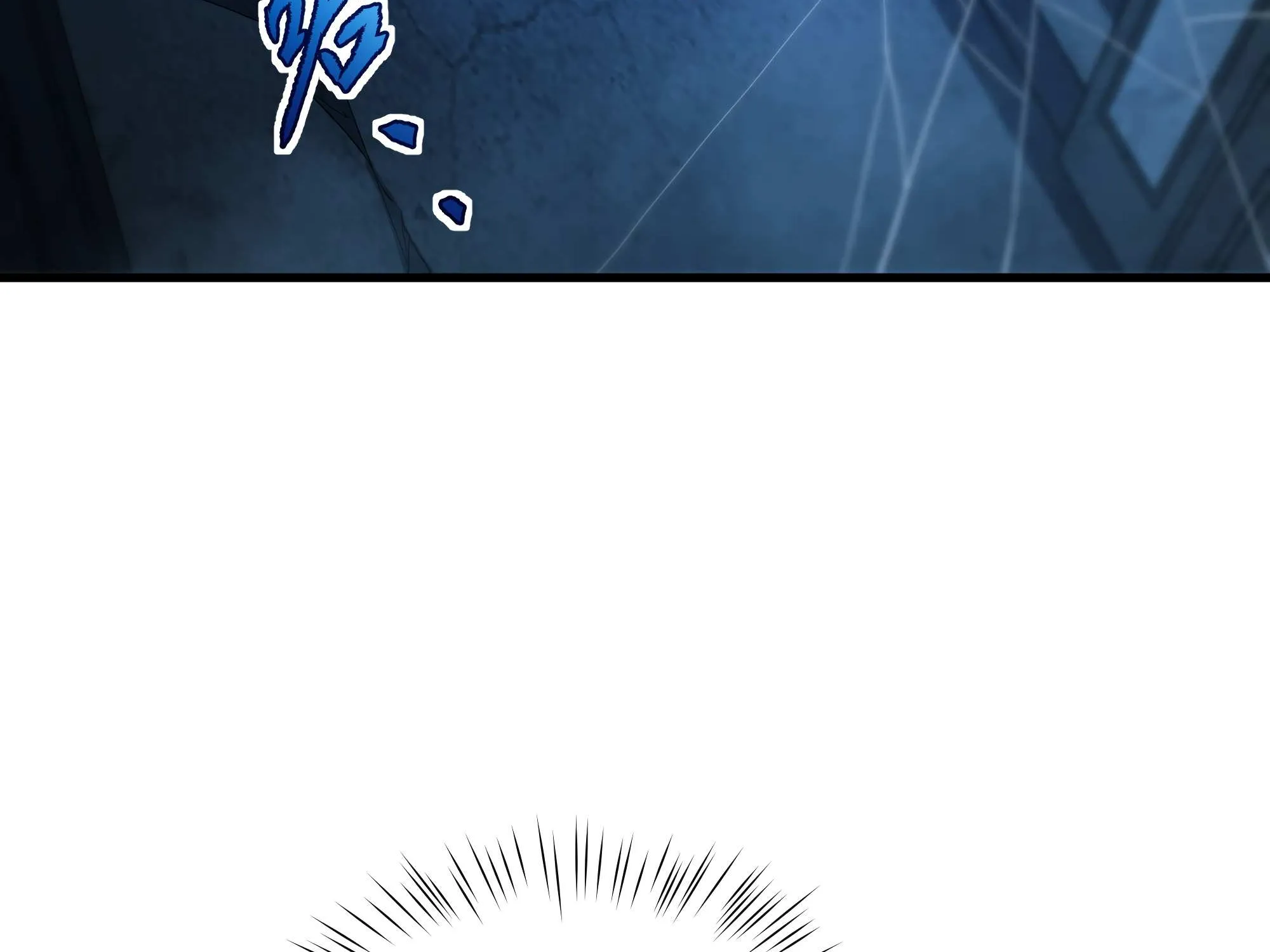 Despite Coming From the Abyss, I Will Save Humanity Chapter 46 page 45 - 