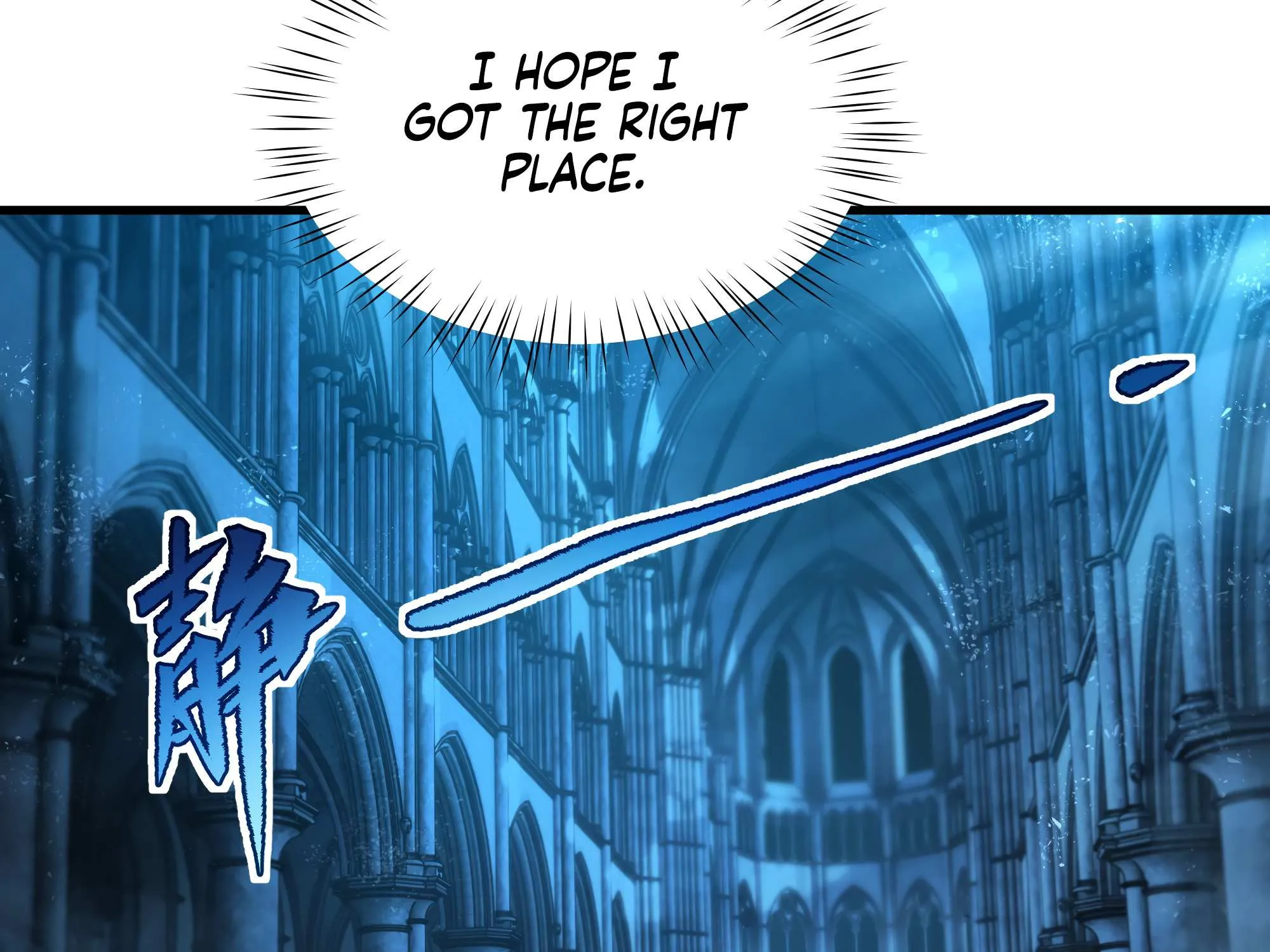 Despite Coming From the Abyss, I Will Save Humanity Chapter 46 page 46 - 