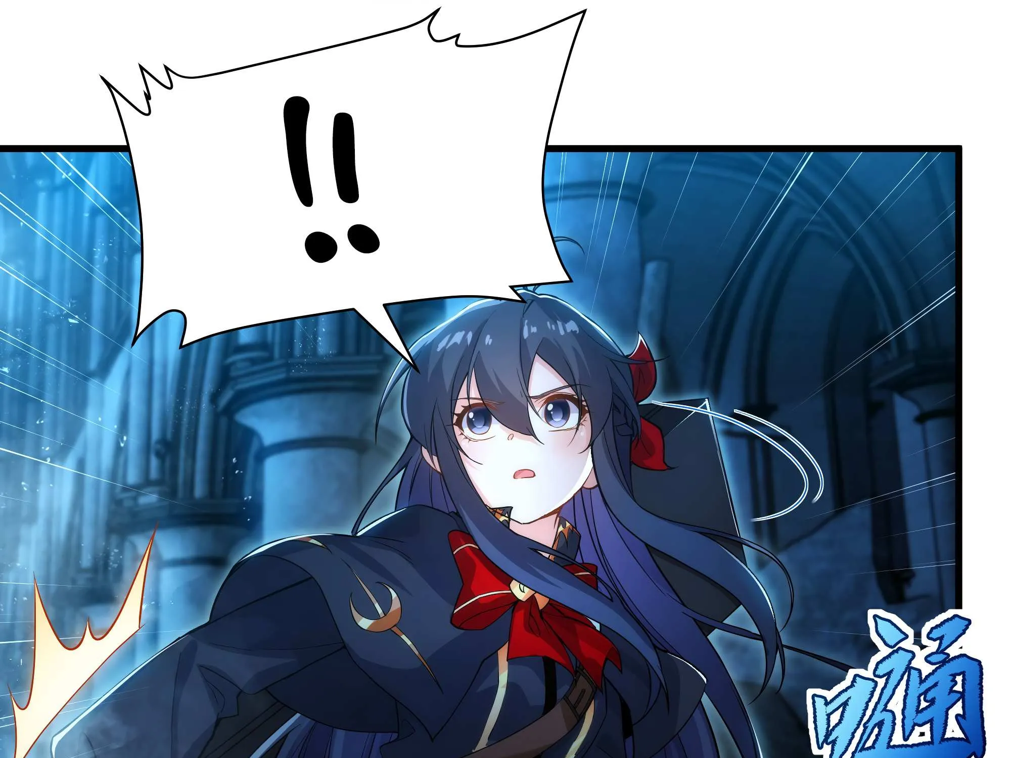 Despite Coming From the Abyss, I Will Save Humanity Chapter 46 page 49 - 