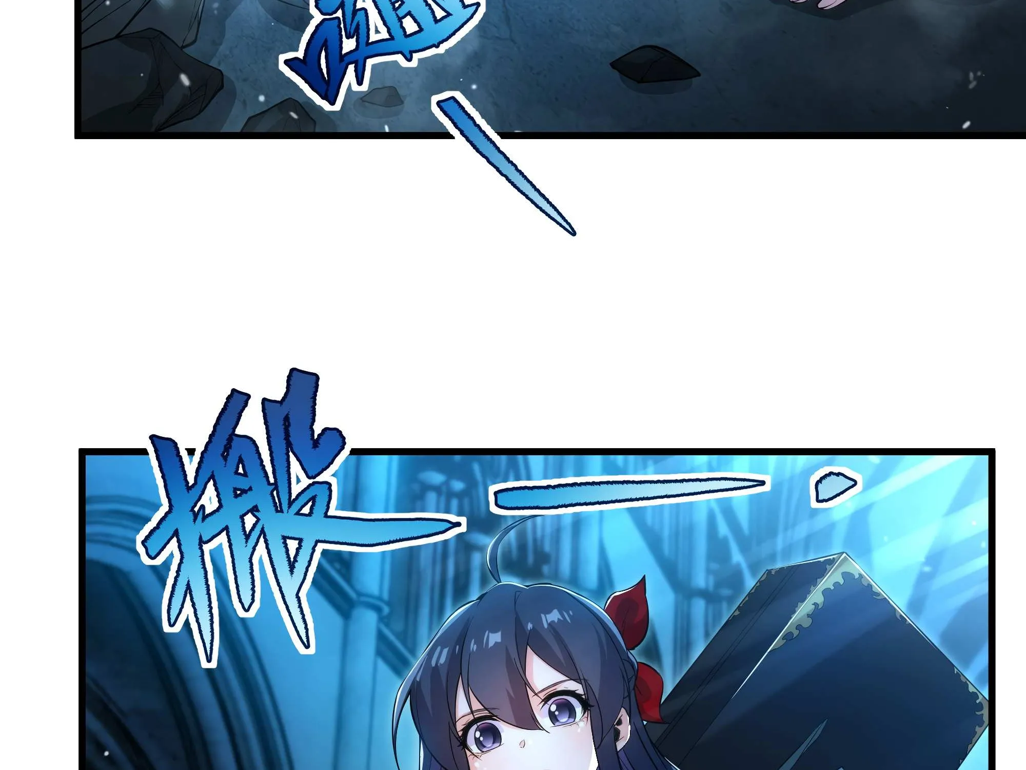 Despite Coming From the Abyss, I Will Save Humanity Chapter 46 page 60 - 