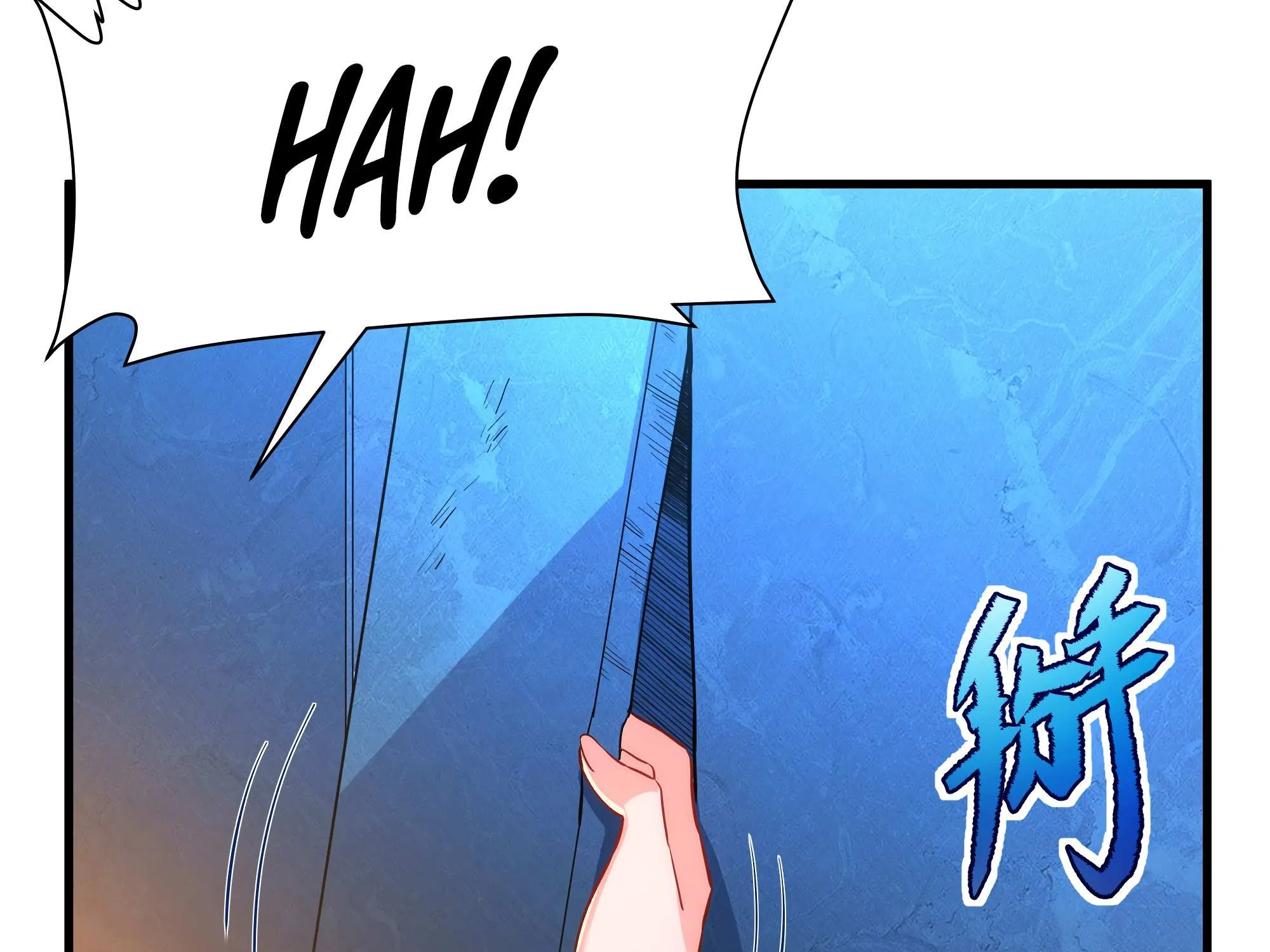 Despite Coming From the Abyss, I Will Save Humanity Chapter 46 page 10 - 