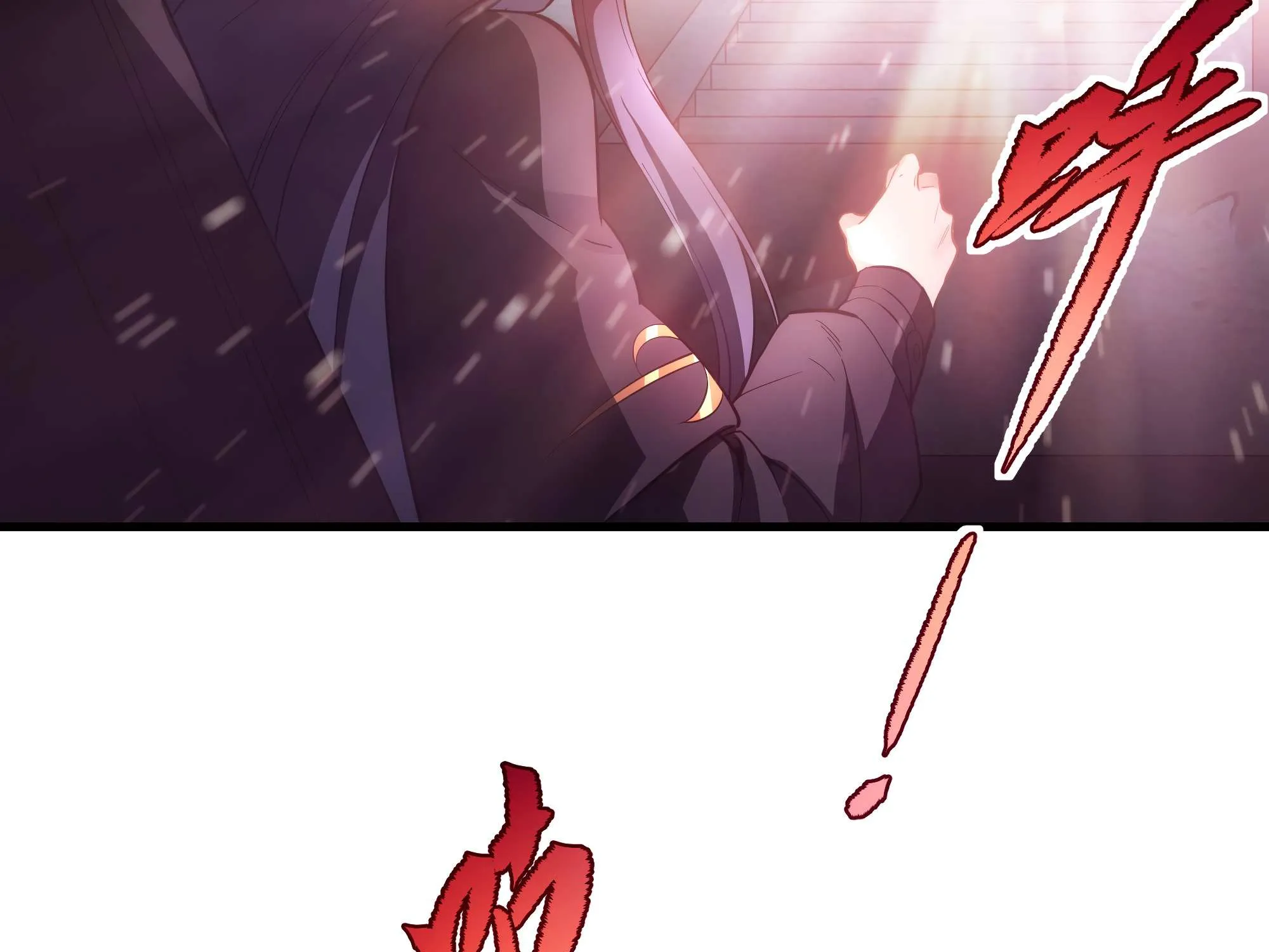Despite Coming From the Abyss, I Will Save Humanity Chapter 46 page 92 - 