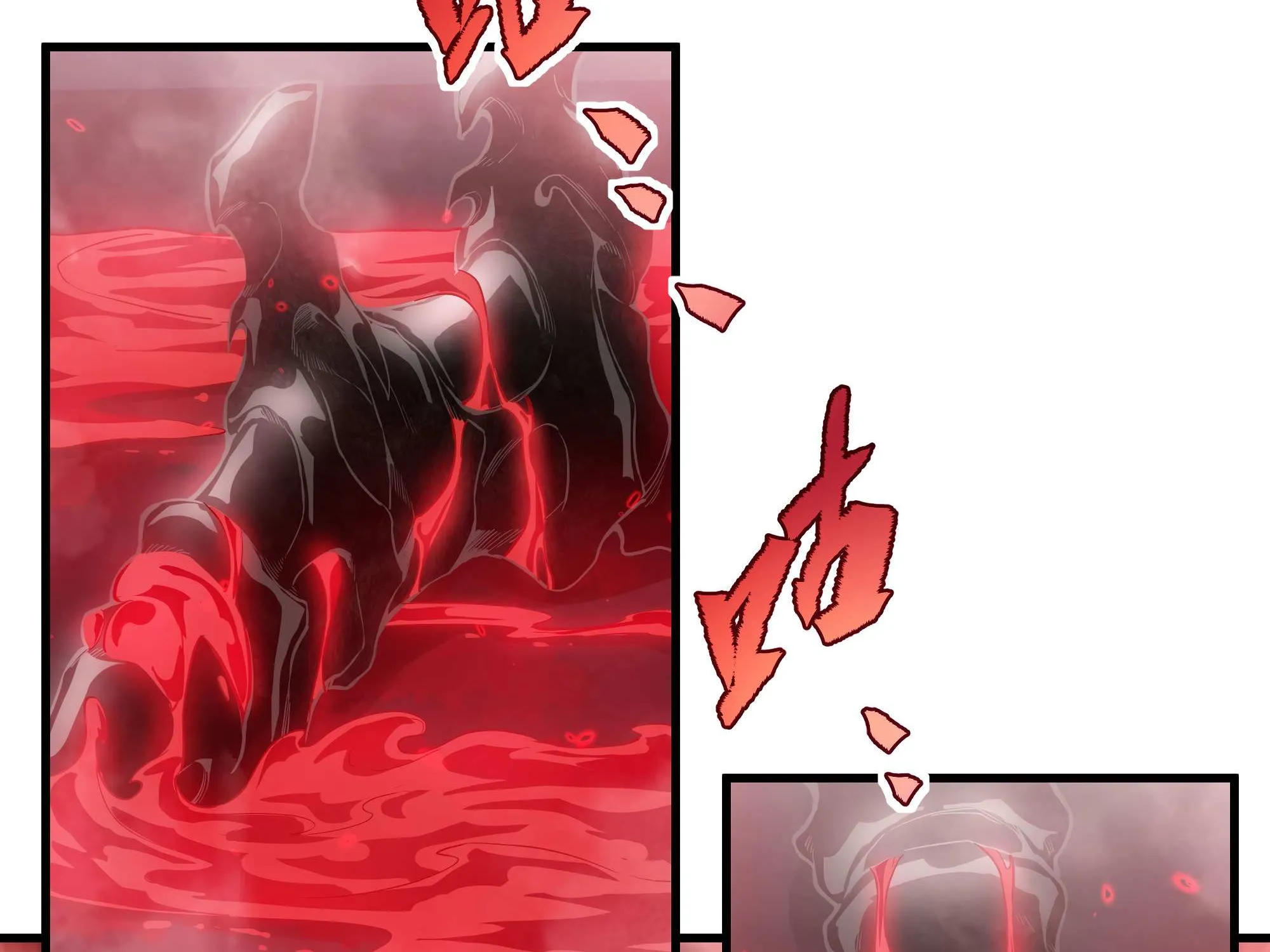 Despite Coming From the Abyss, I Will Save Humanity Chapter 46 page 93 - 
