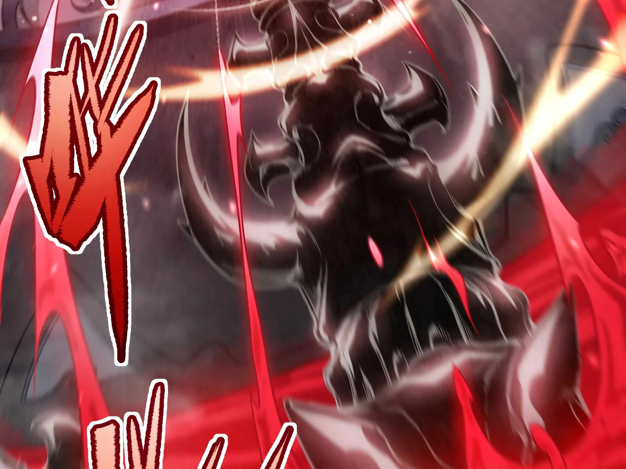 Despite Coming From the Abyss, I Will Save Humanity Chapter 47 page 108 - 