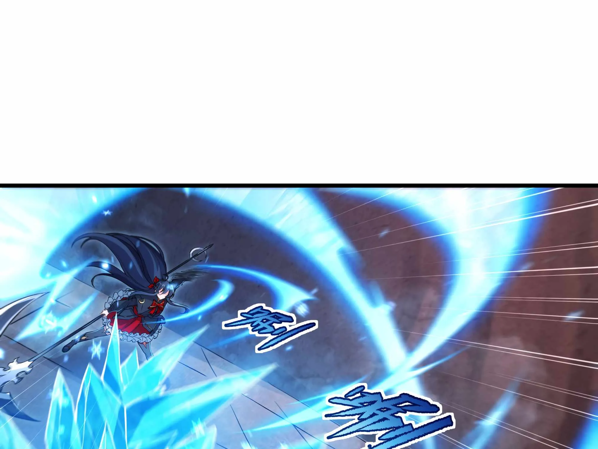 Despite Coming From the Abyss, I Will Save Humanity Chapter 47 page 44 - 