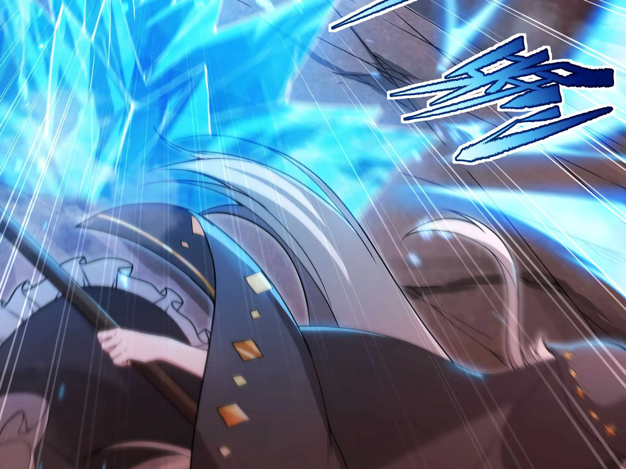 Despite Coming From the Abyss, I Will Save Humanity Chapter 47 page 45 - 