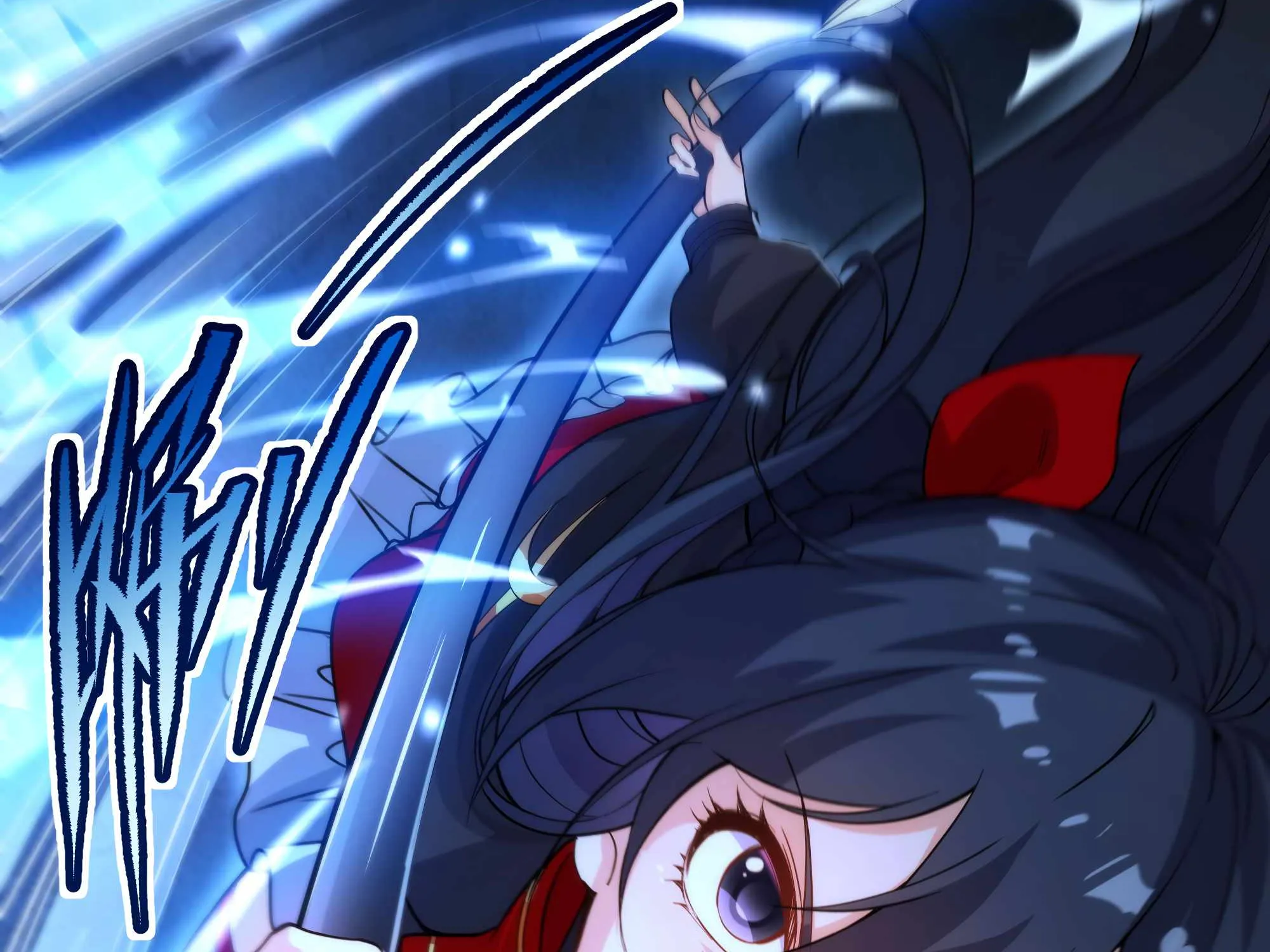 Despite Coming From the Abyss, I Will Save Humanity Chapter 47 page 59 - 