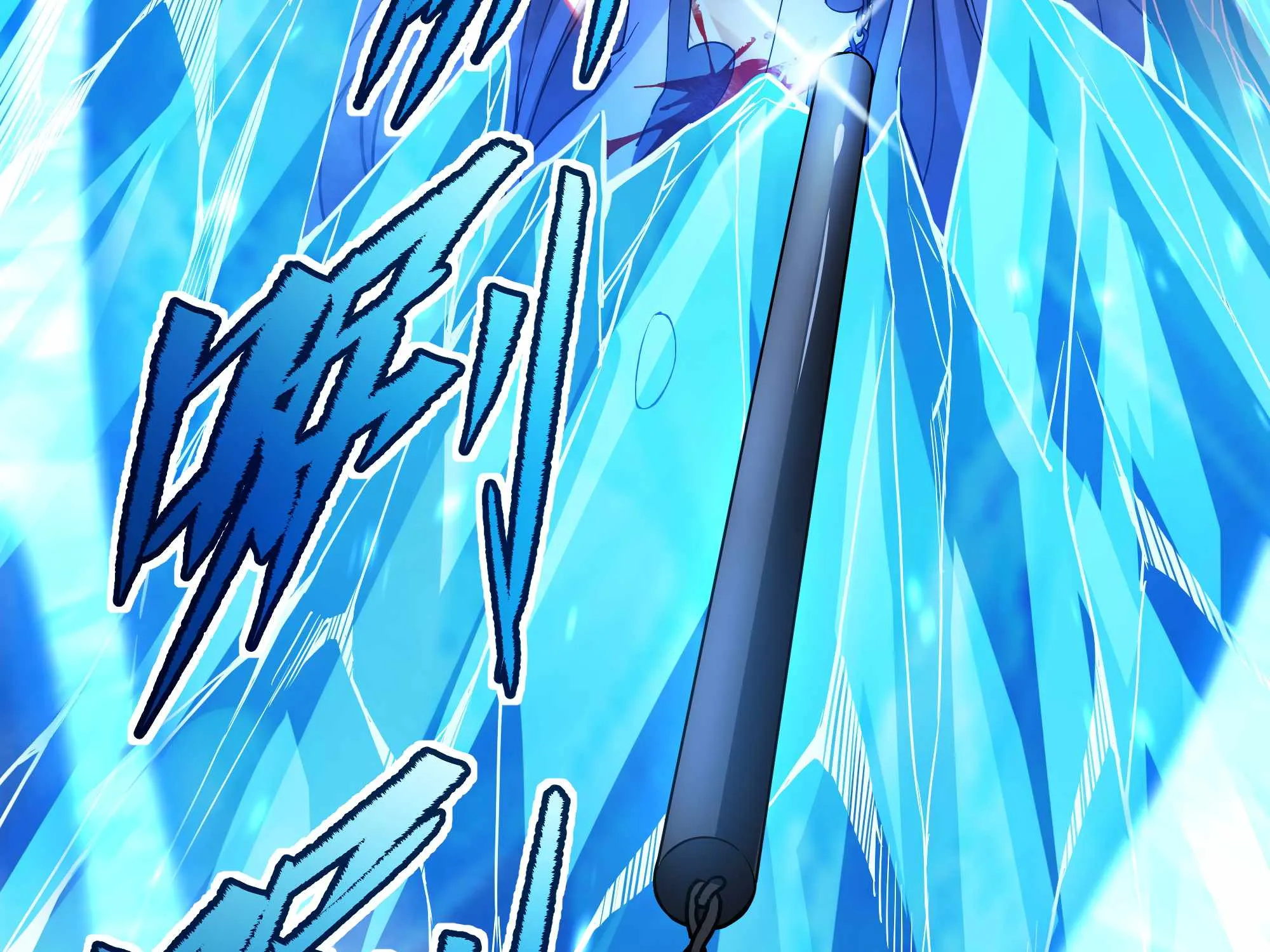 Despite Coming From the Abyss, I Will Save Humanity Chapter 47 page 86 - 