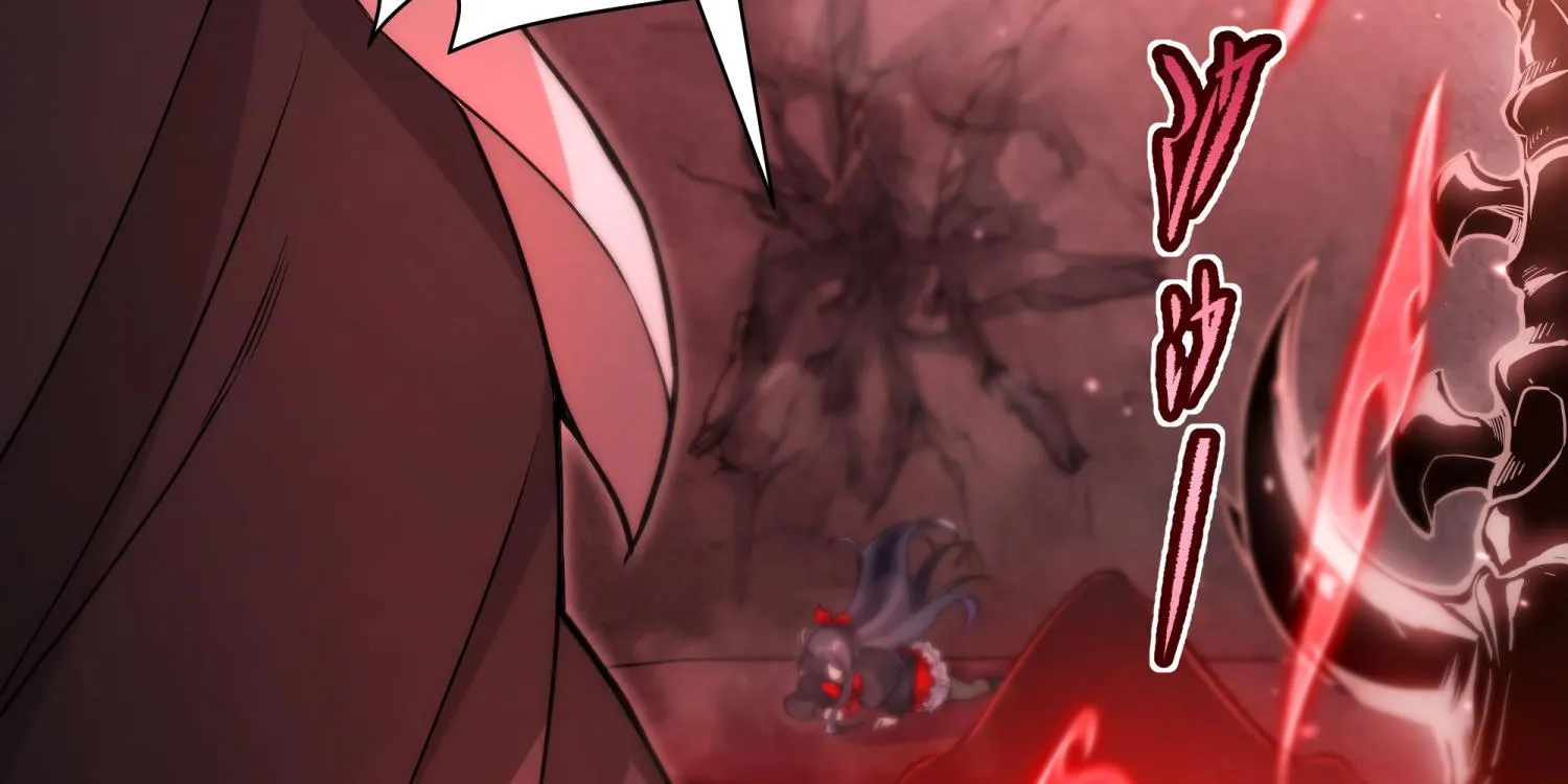 Despite Coming From the Abyss, I Will Save Humanity Chapter 48 page 28 - 