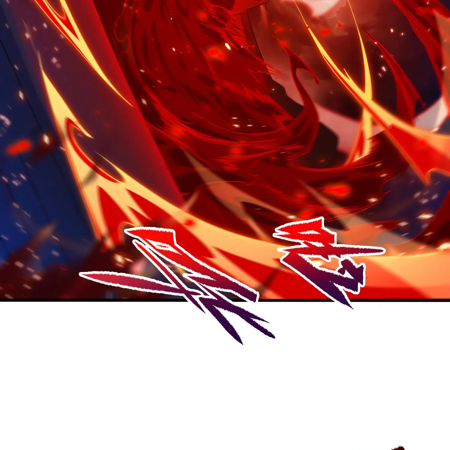 Despite Coming From the Abyss, I Will Save Humanity Chapter 48 page 39 - 