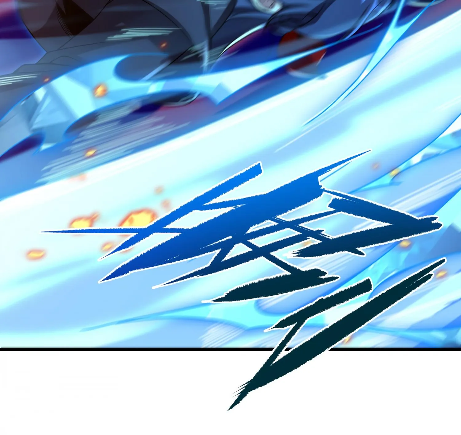 Despite Coming From the Abyss, I Will Save Humanity Chapter 48 page 66 - 