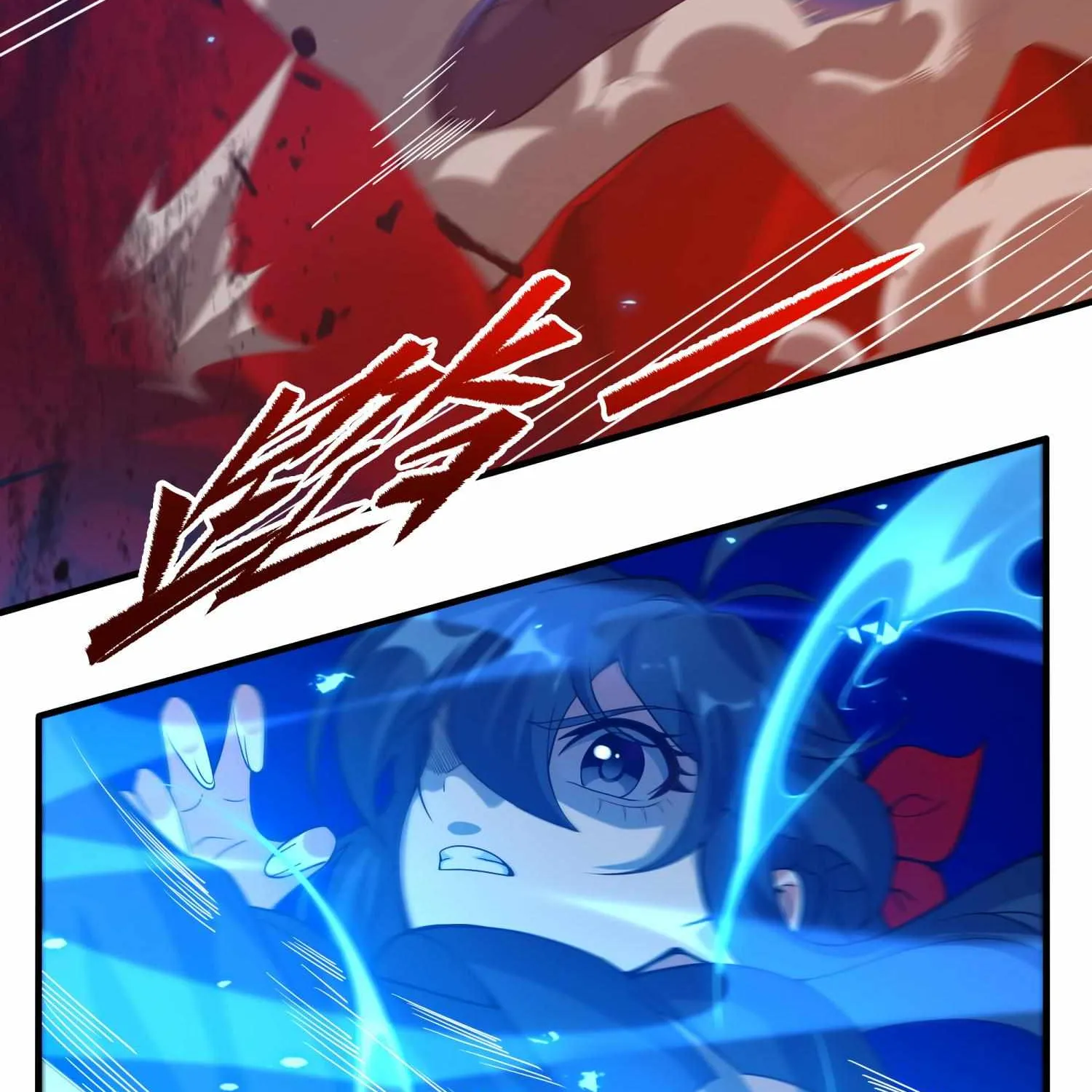 Despite Coming From the Abyss, I Will Save Humanity Chapter 48 page 77 - 
