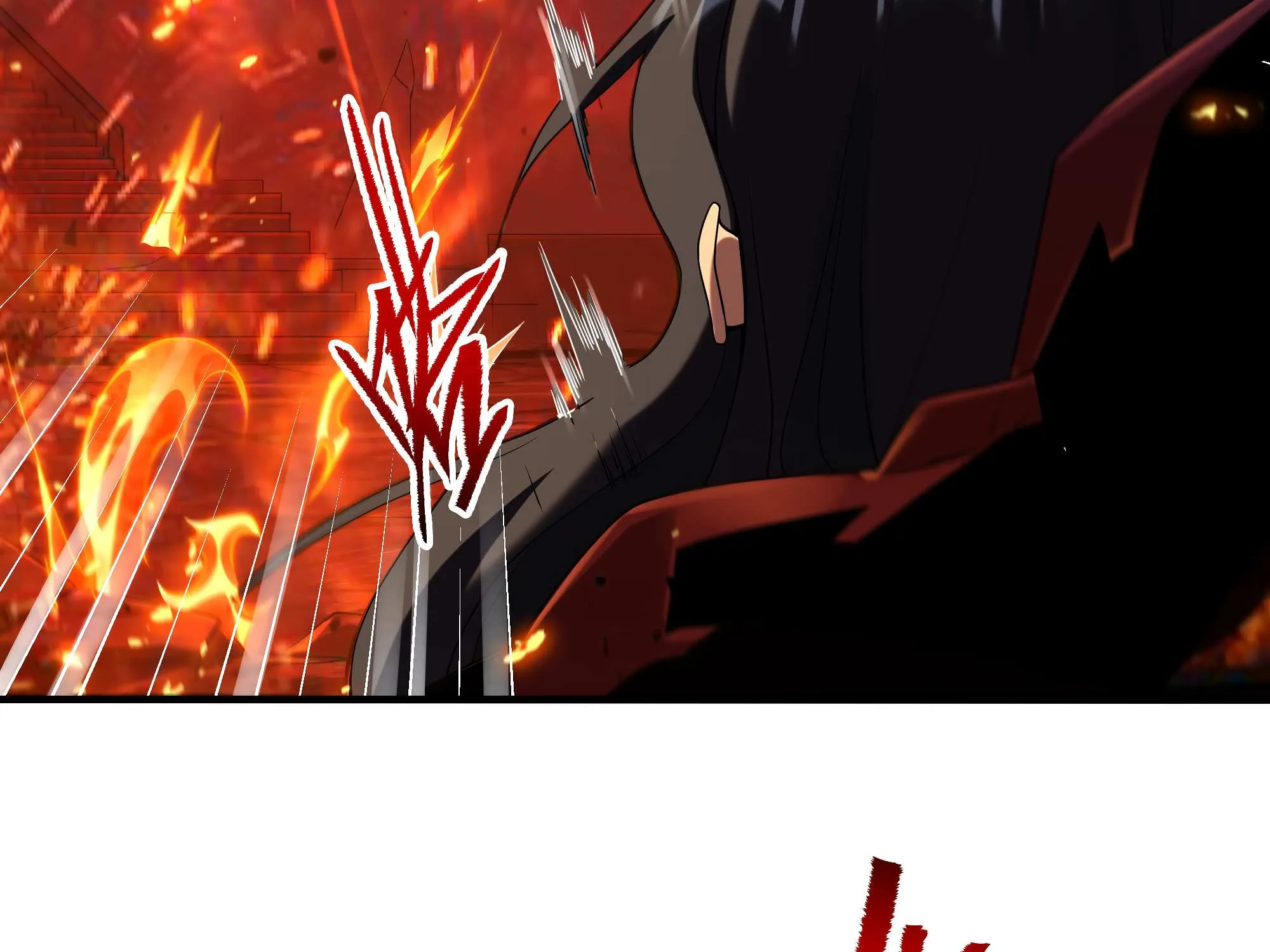 Despite Coming From the Abyss, I Will Save Humanity Chapter 49 page 18 - 