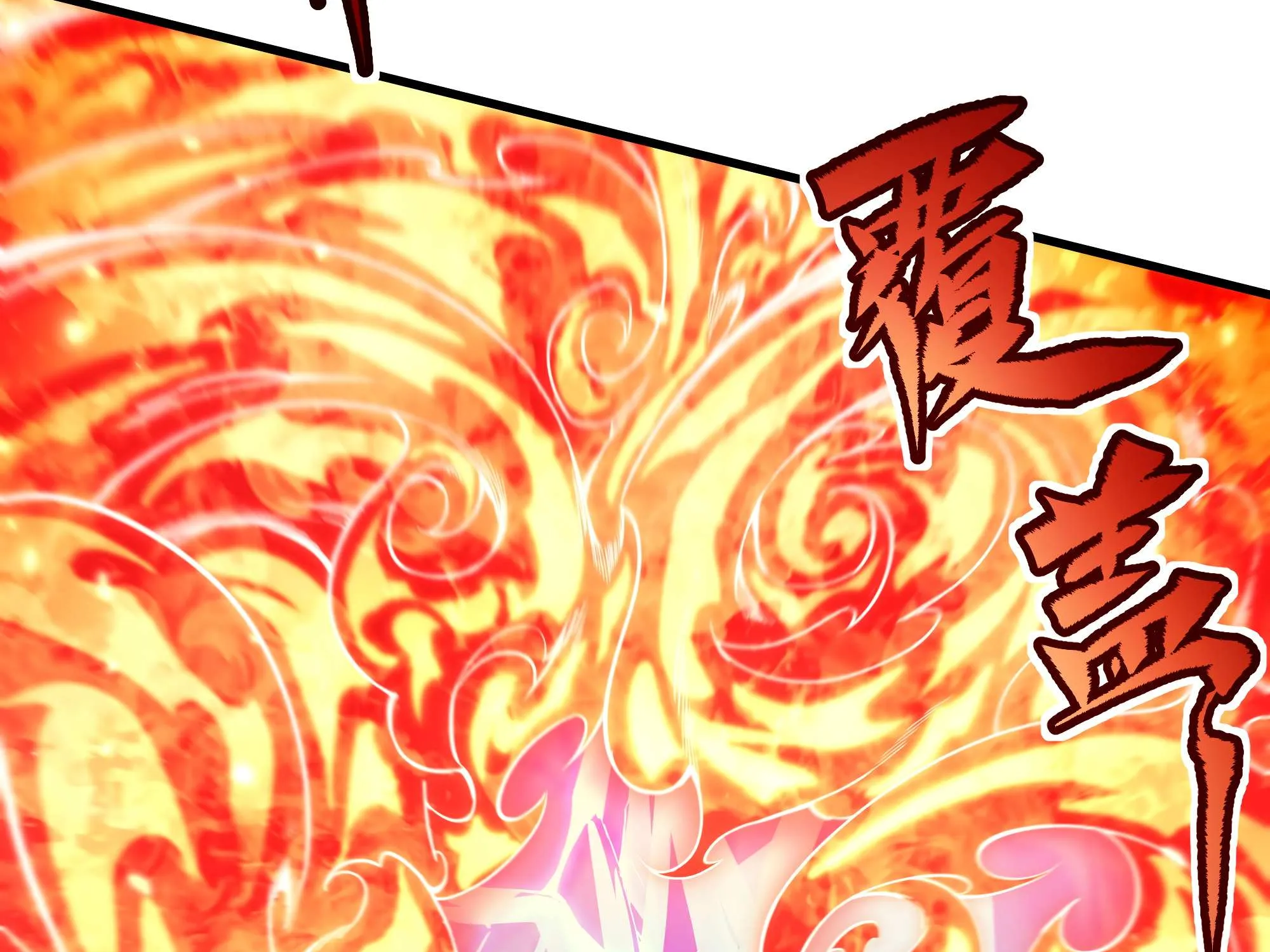 Despite Coming From the Abyss, I Will Save Humanity Chapter 49 page 66 - 