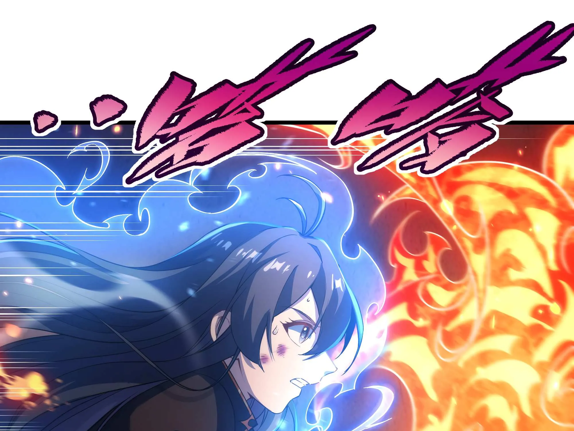 Despite Coming From the Abyss, I Will Save Humanity Chapter 49 page 77 - 