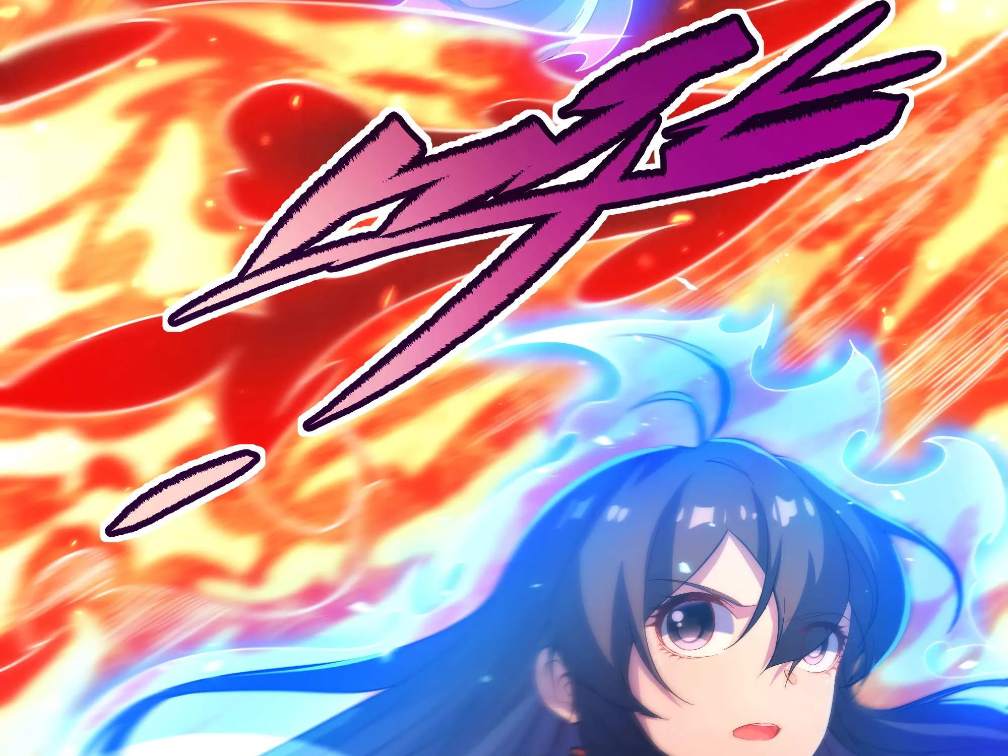 Despite Coming From the Abyss, I Will Save Humanity Chapter 49 page 86 - 