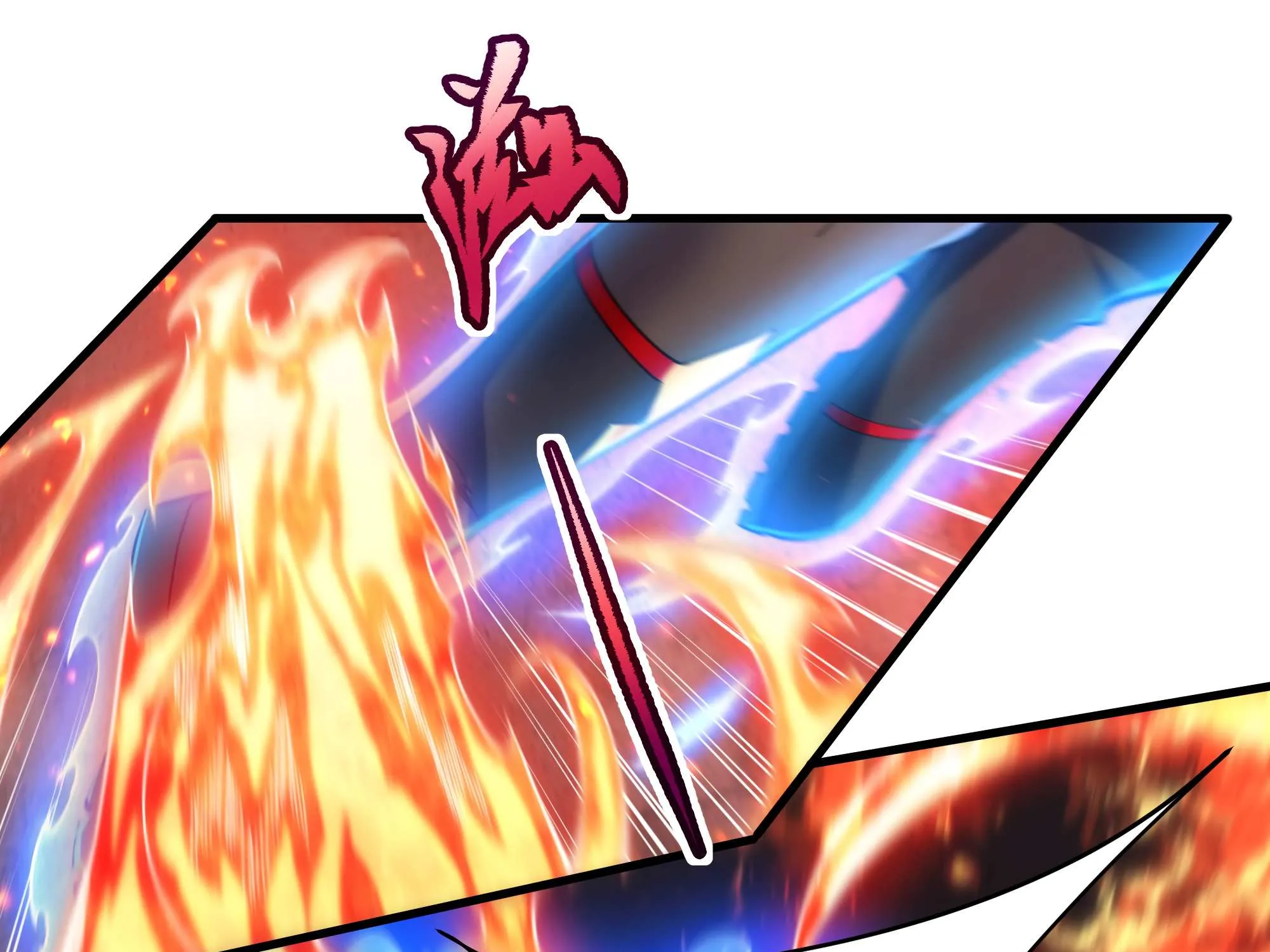 Despite Coming From the Abyss, I Will Save Humanity Chapter 49 page 90 - 