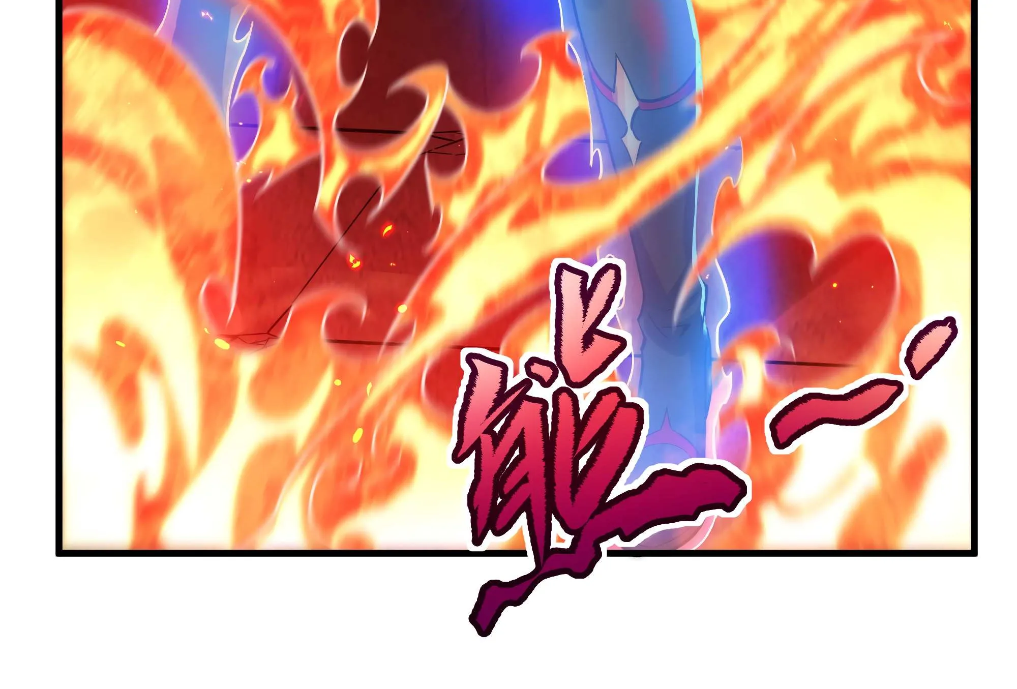 Despite Coming From the Abyss, I Will Save Humanity Chapter 49 page 99 - 