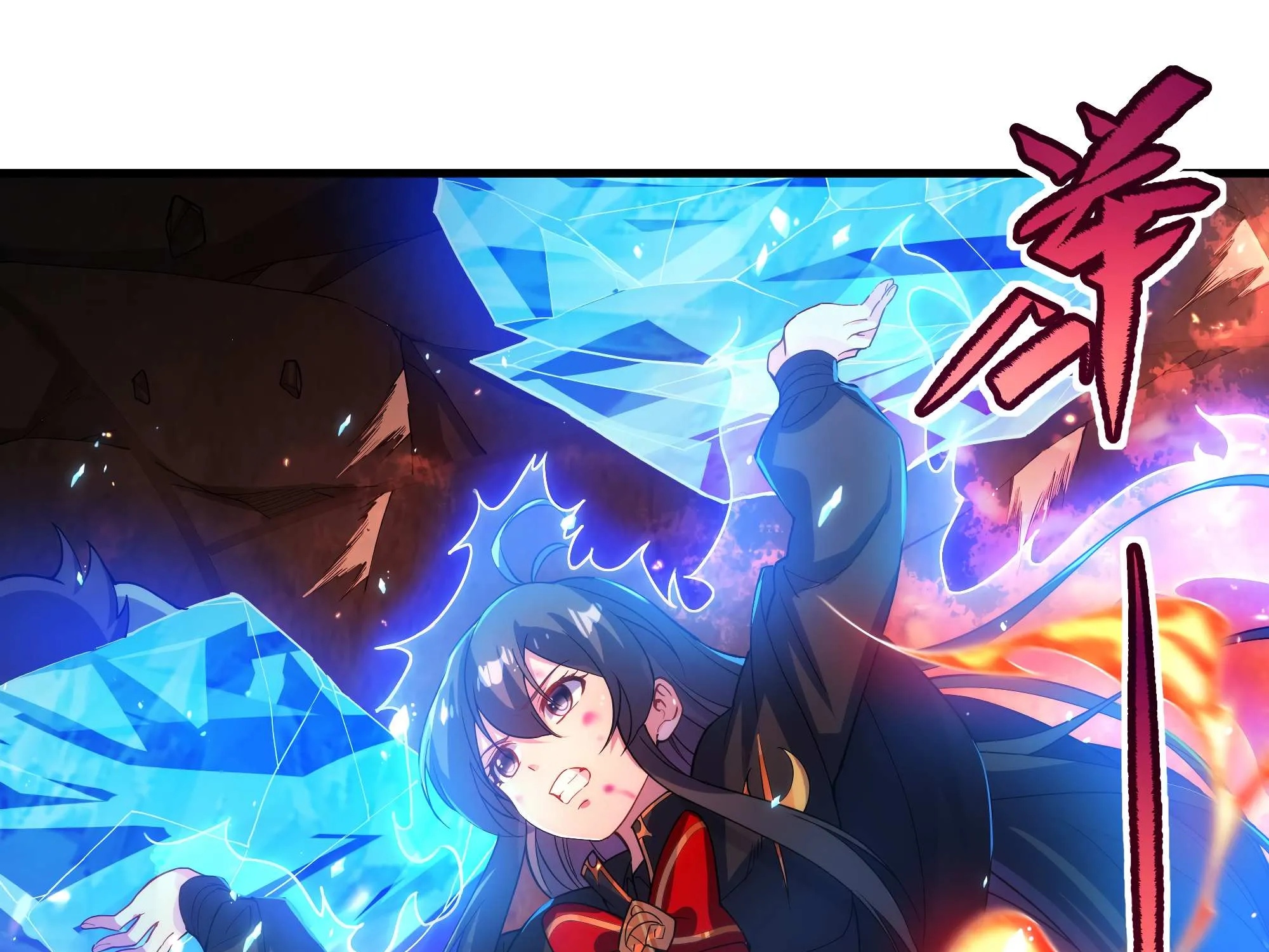 Despite Coming From the Abyss, I Will Save Humanity Chapter 49 page 100 - 