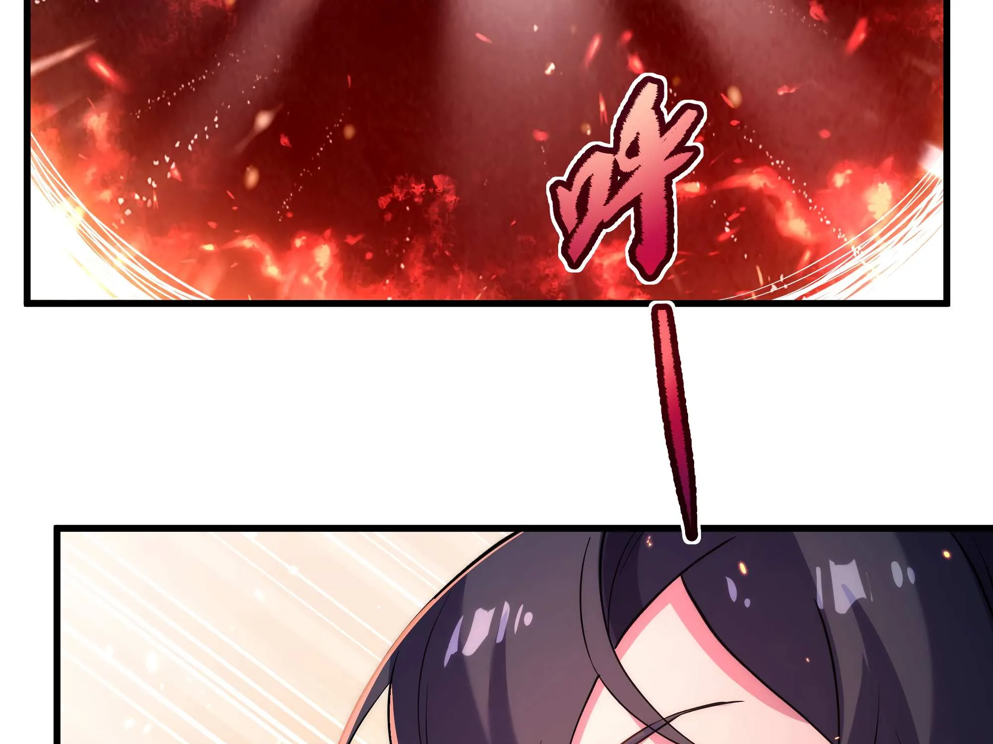 Despite Coming From the Abyss, I Will Save Humanity Chapter 50 page 12 - 