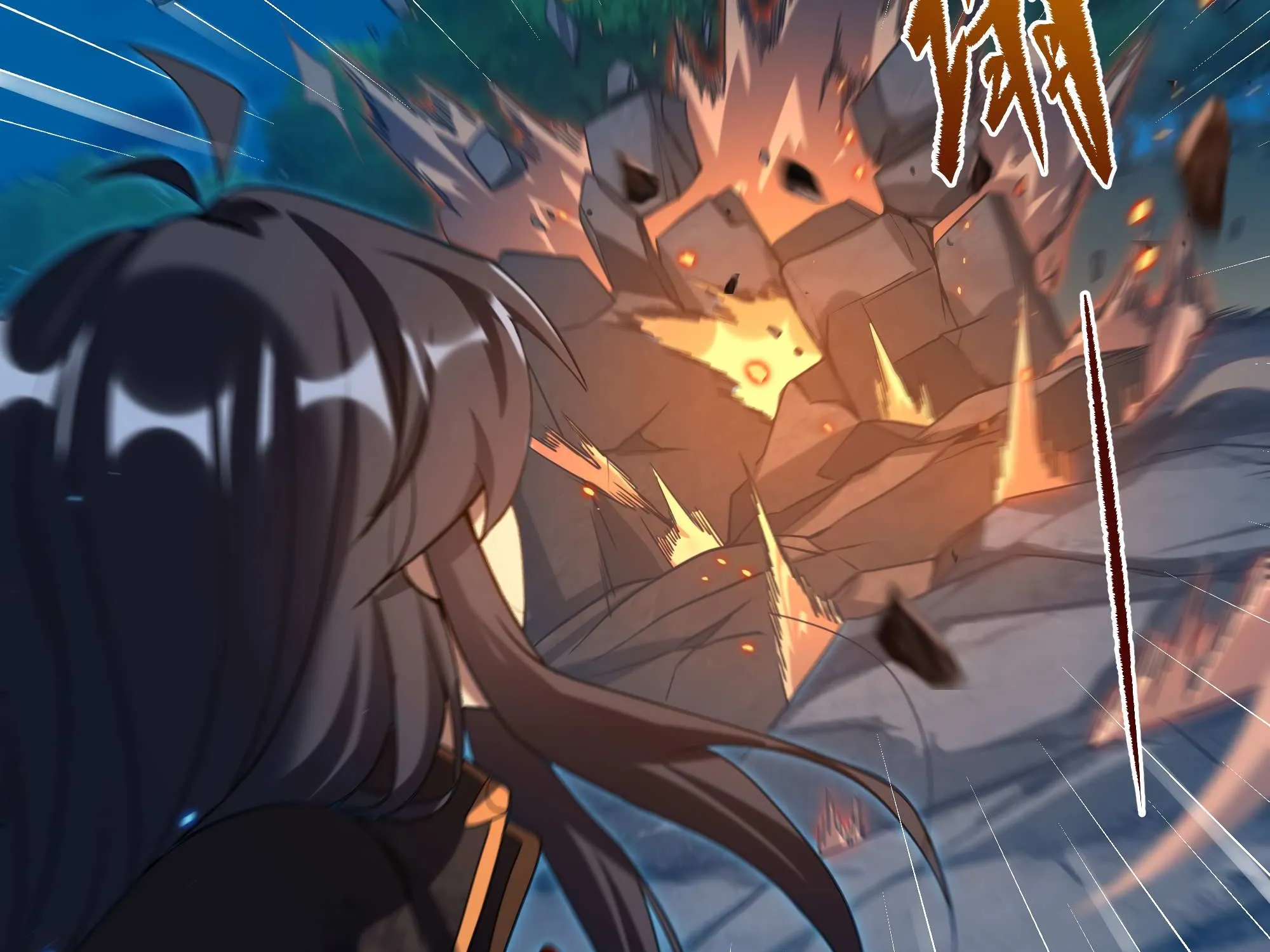 Despite Coming From the Abyss, I Will Save Humanity Chapter 50 page 126 - 