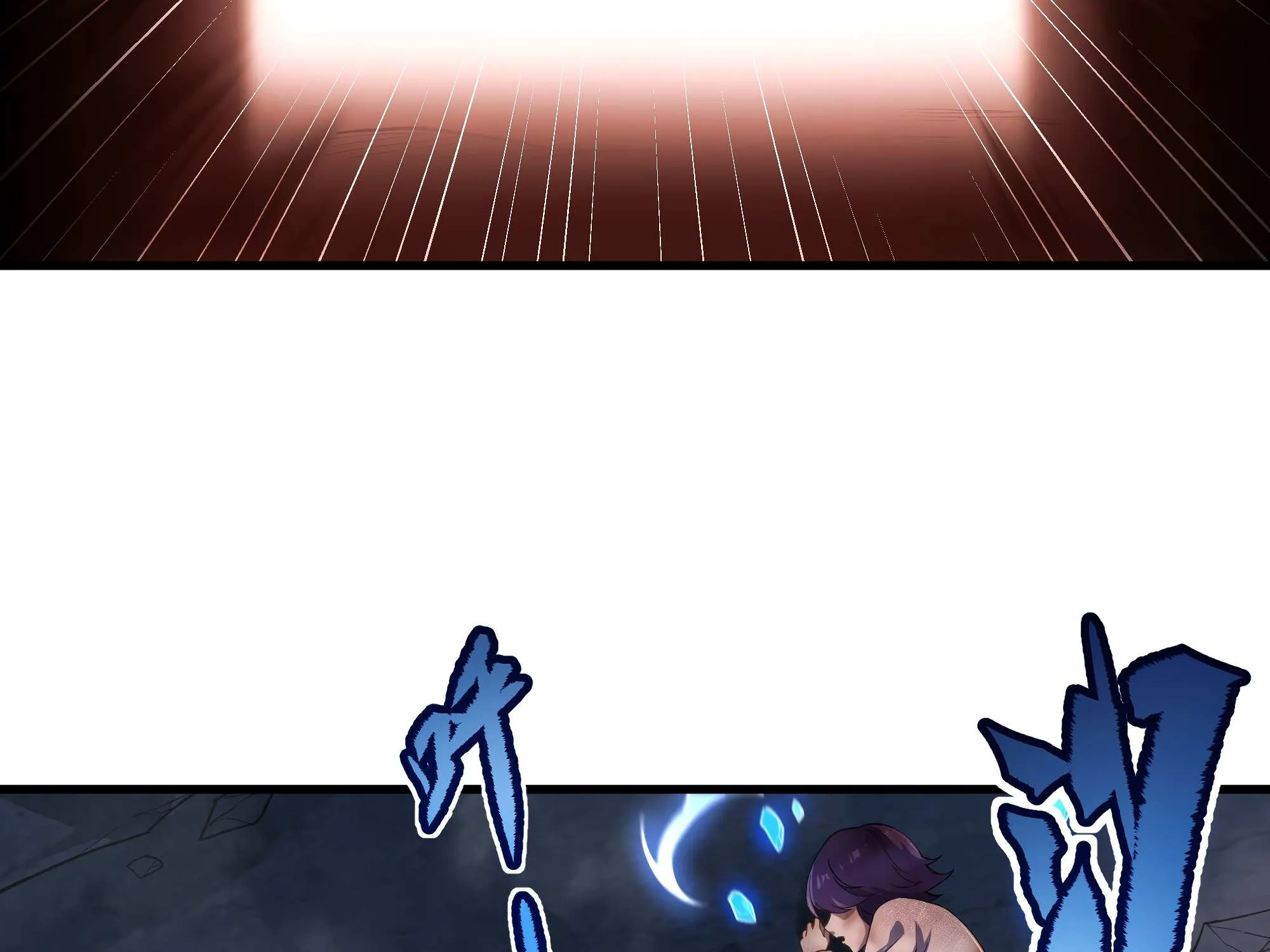 Despite Coming From the Abyss, I Will Save Humanity Chapter 50 page 16 - 