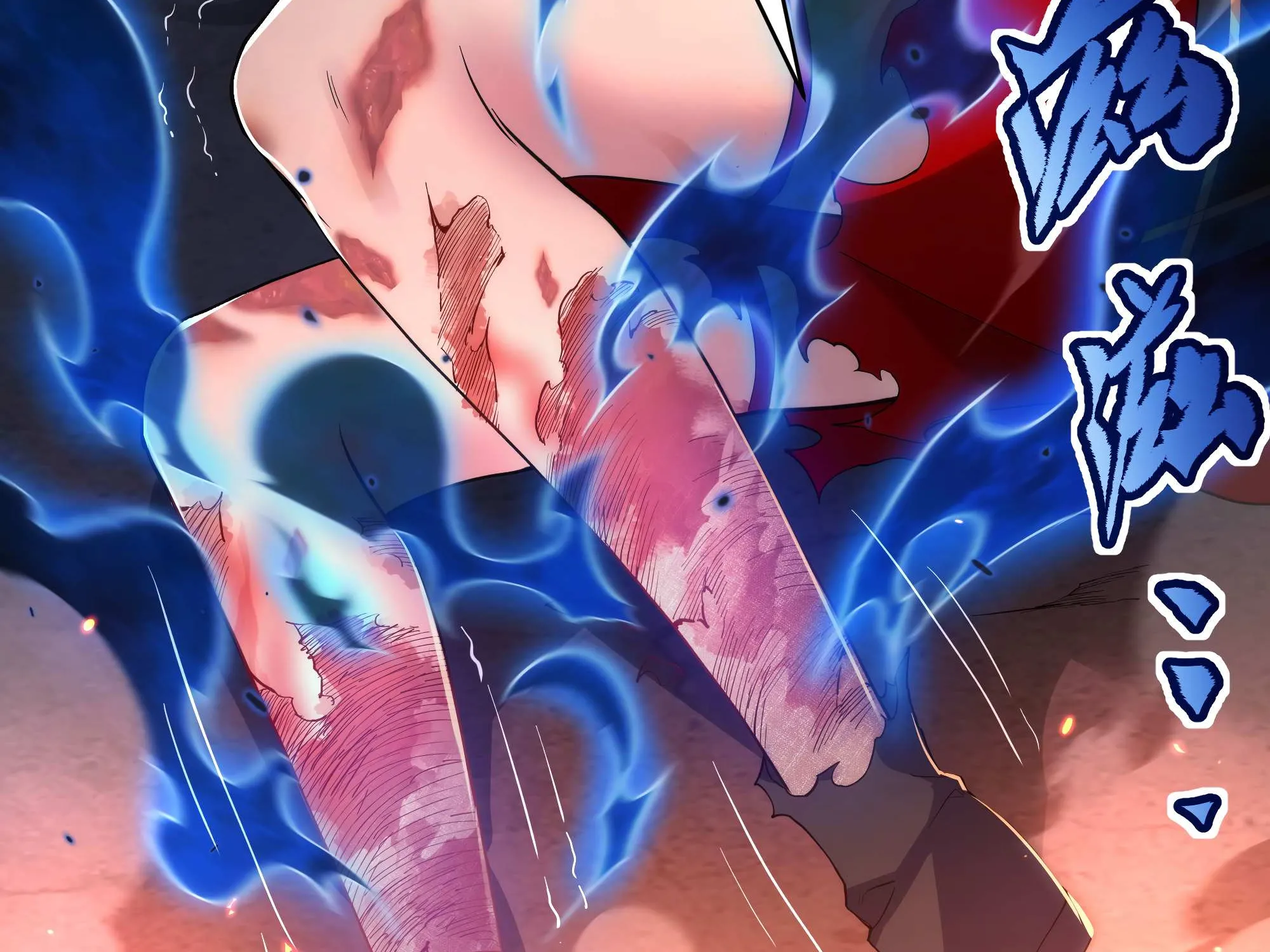 Despite Coming From the Abyss, I Will Save Humanity Chapter 50 page 24 - 