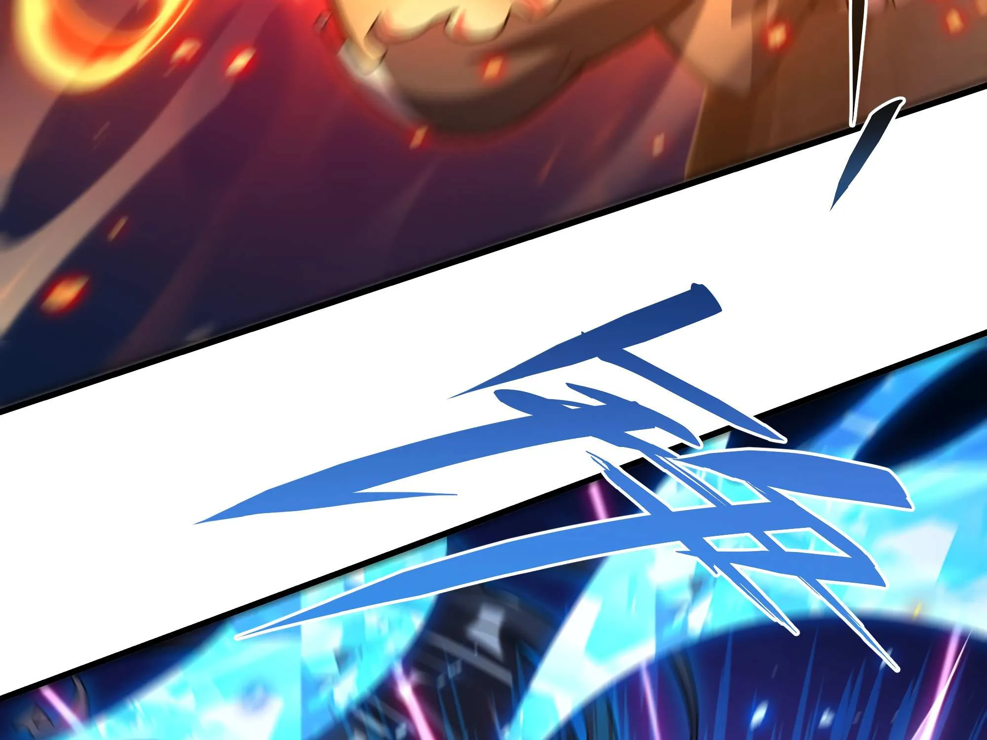 Despite Coming From the Abyss, I Will Save Humanity Chapter 50 page 68 - 