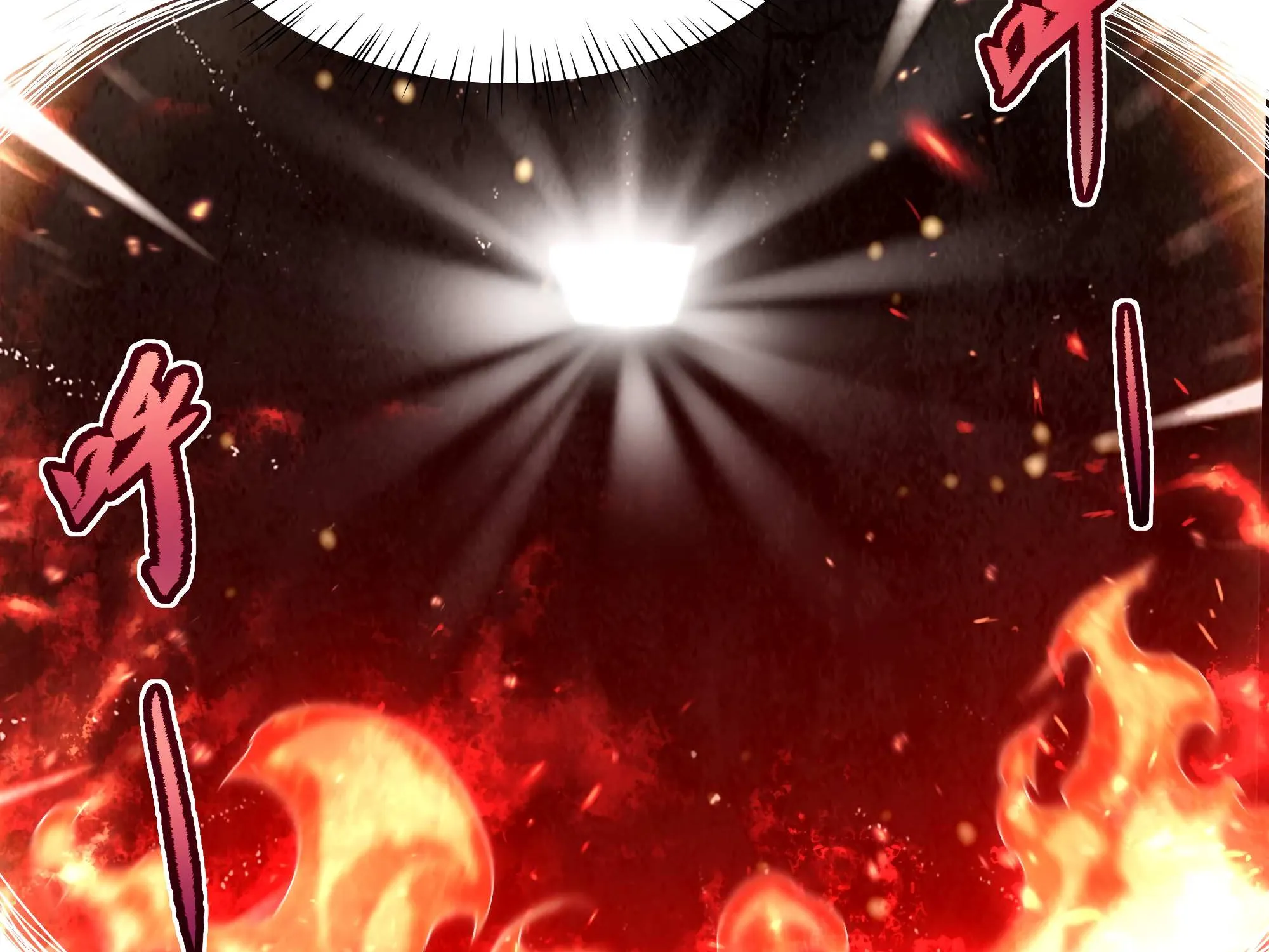 Despite Coming From the Abyss, I Will Save Humanity Chapter 50 page 9 - 