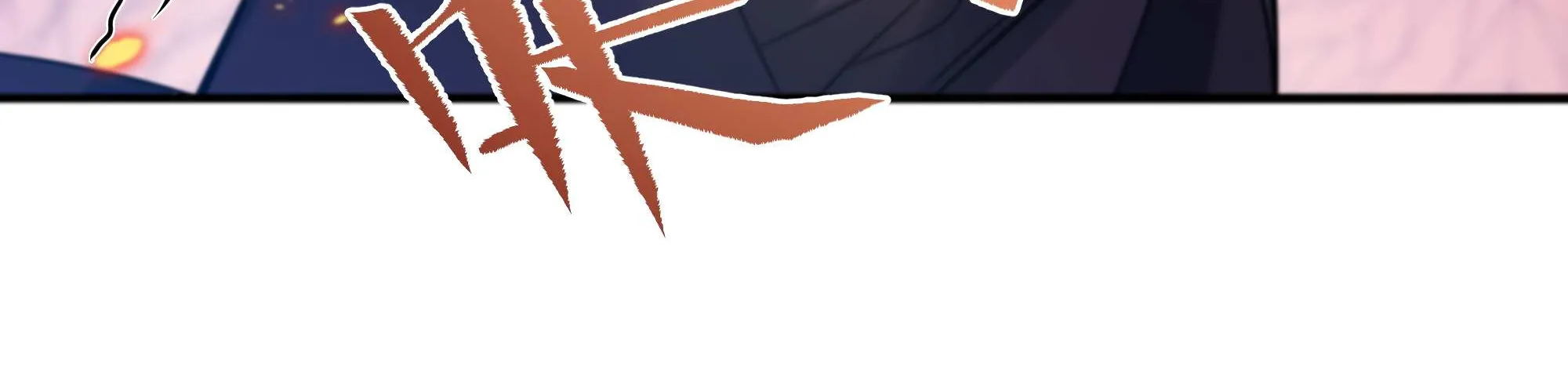 Despite Coming From the Abyss, I Will Save Humanity Chapter 50 page 87 - 