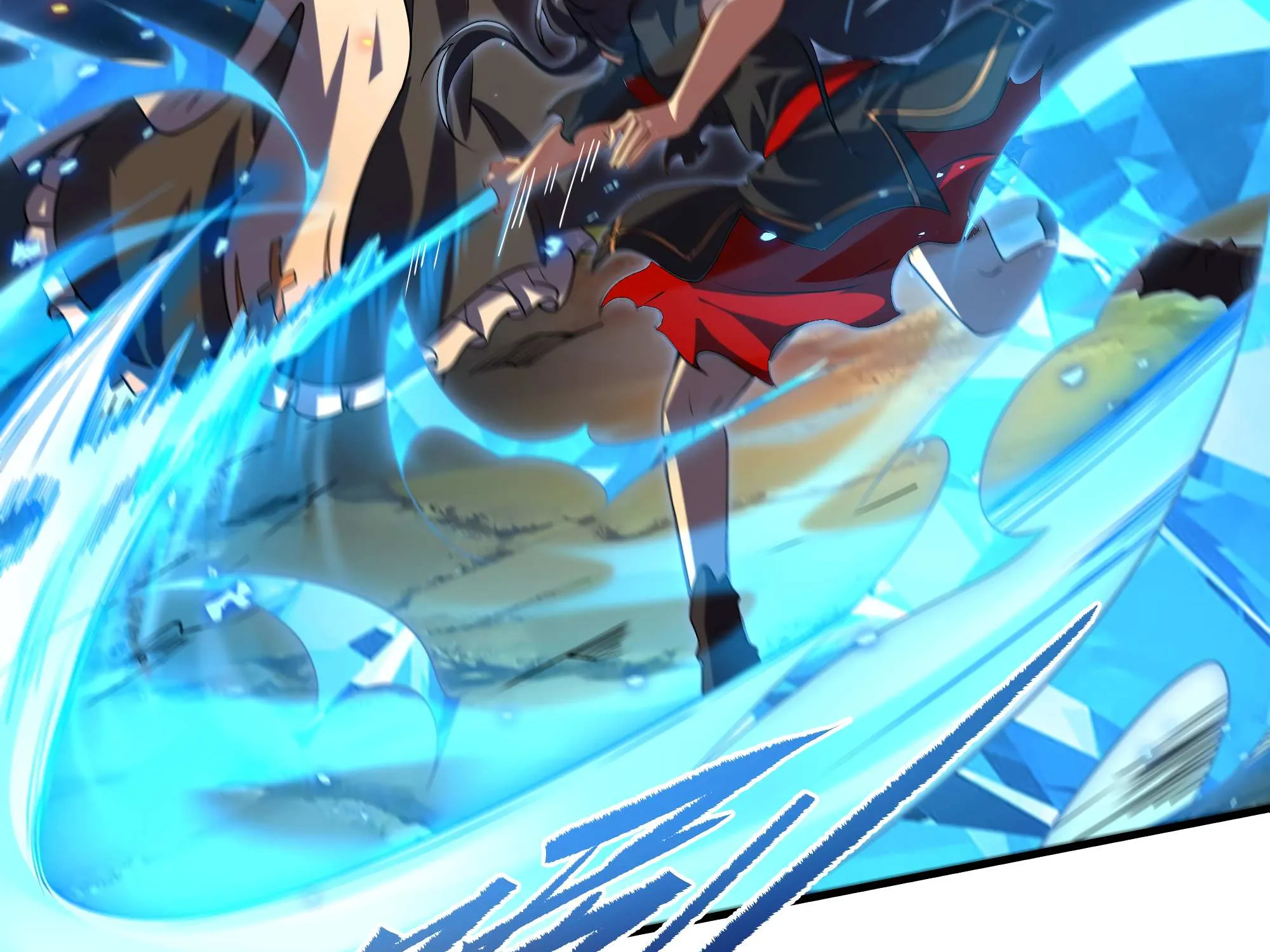 Despite Coming From the Abyss, I Will Save Humanity Chapter 50 page 90 - 