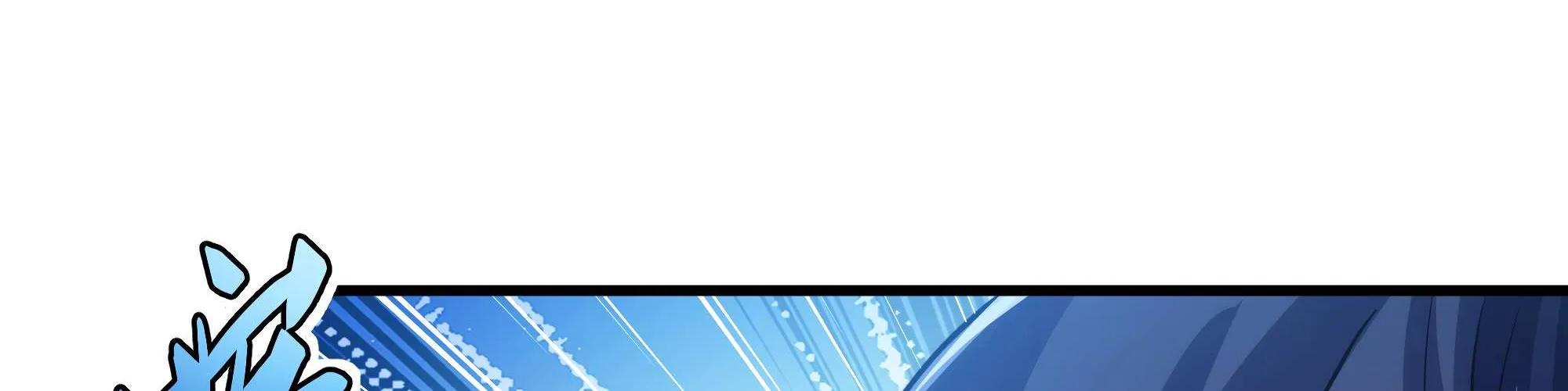 Despite Coming From the Abyss, I Will Save Humanity Chapter 51 page 101 - 
