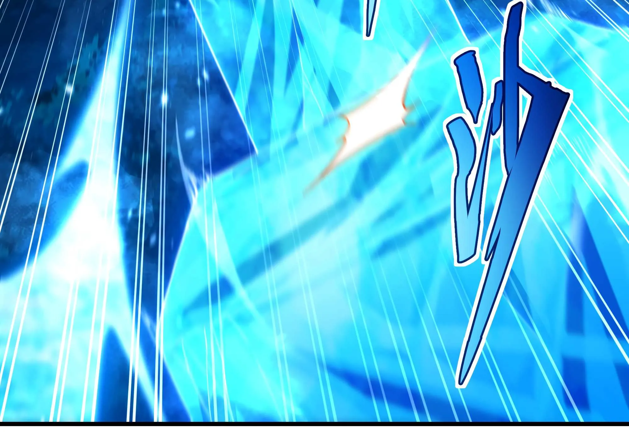Despite Coming From the Abyss, I Will Save Humanity Chapter 51 page 114 - 