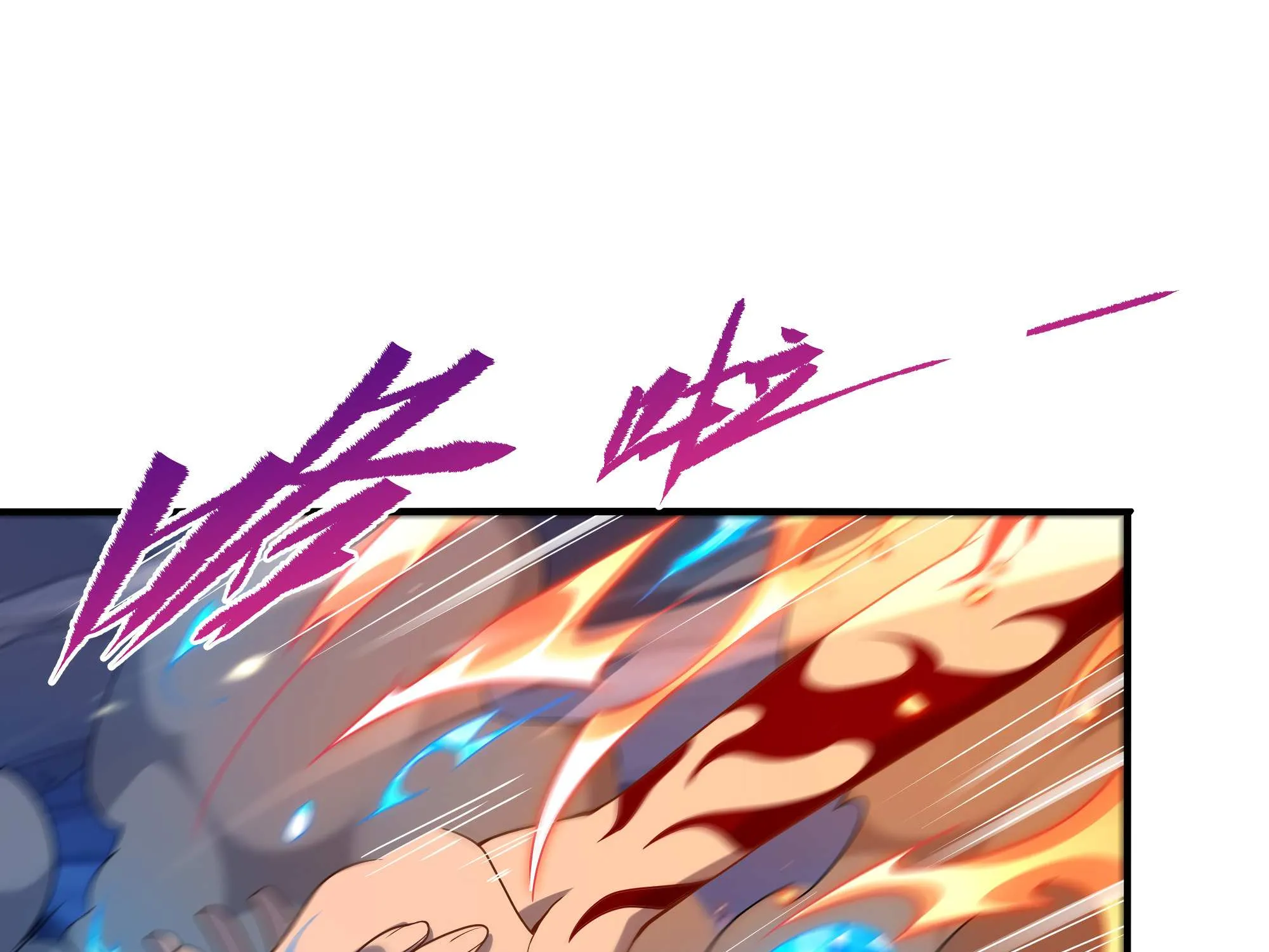 Despite Coming From the Abyss, I Will Save Humanity Chapter 51 page 37 - 