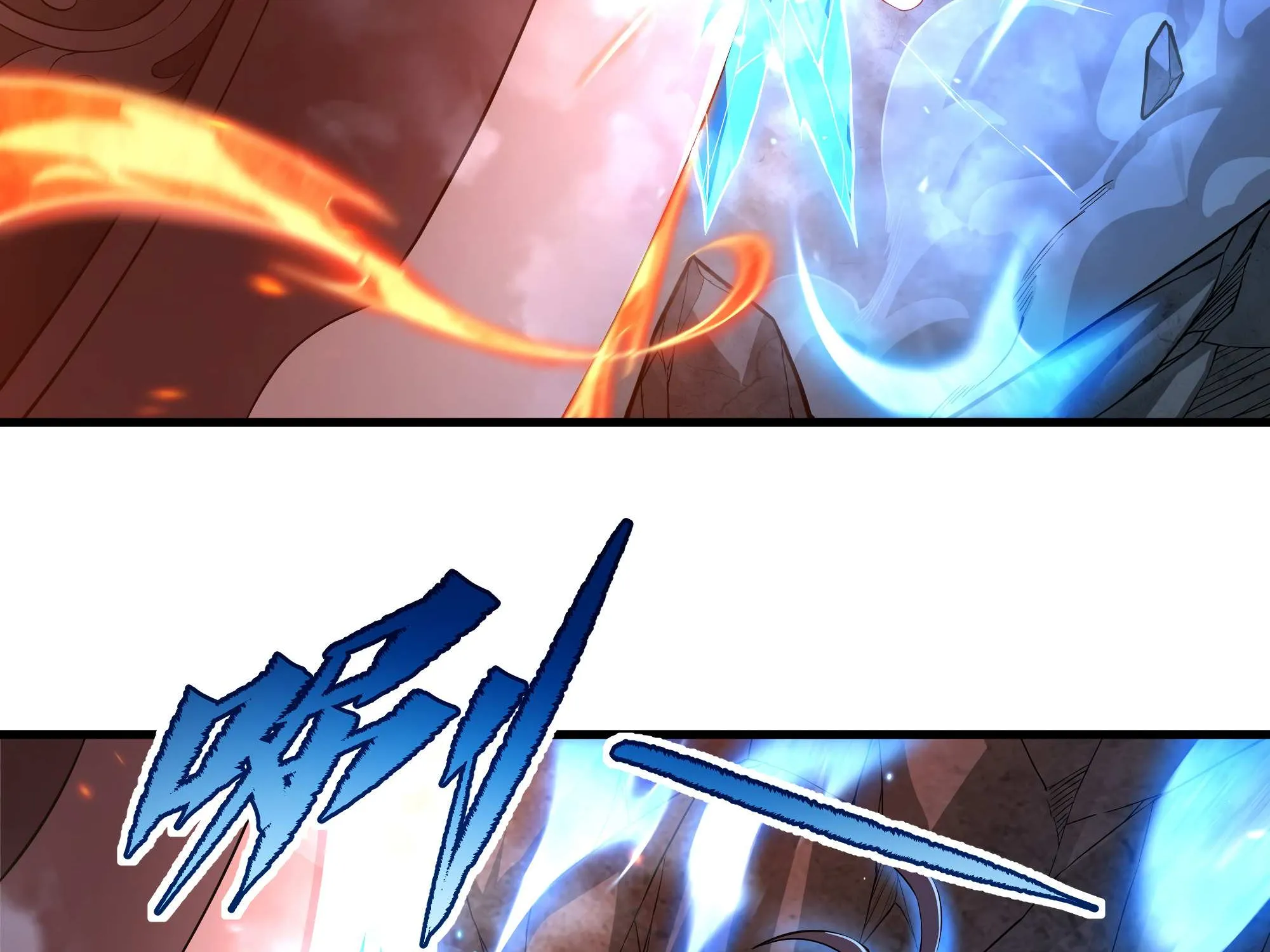 Despite Coming From the Abyss, I Will Save Humanity Chapter 51 page 68 - 