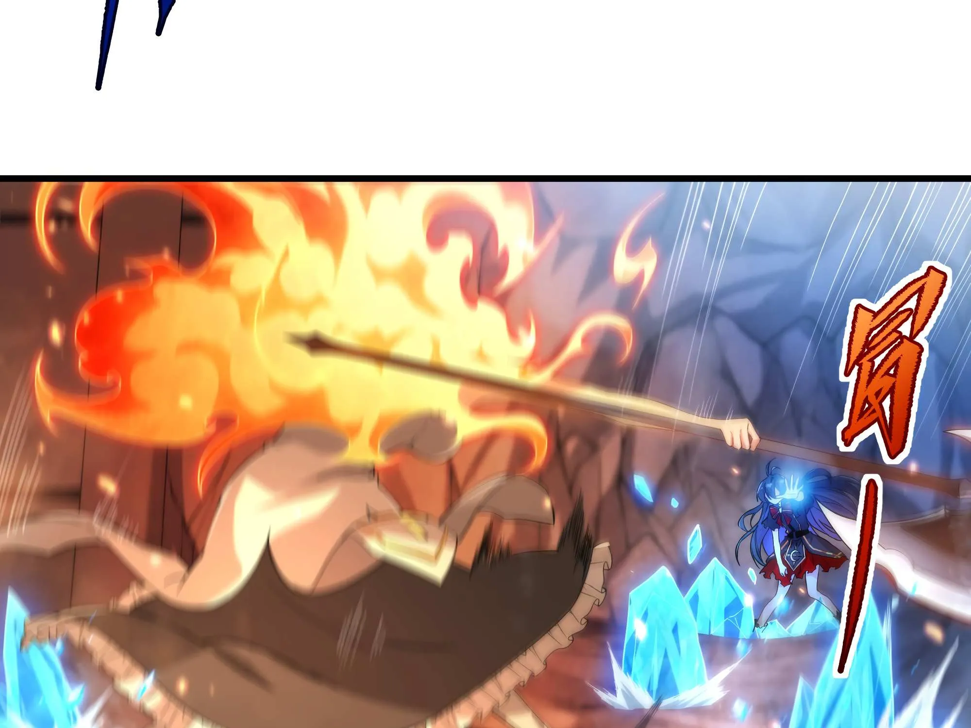 Despite Coming From the Abyss, I Will Save Humanity Chapter 51 page 79 - 
