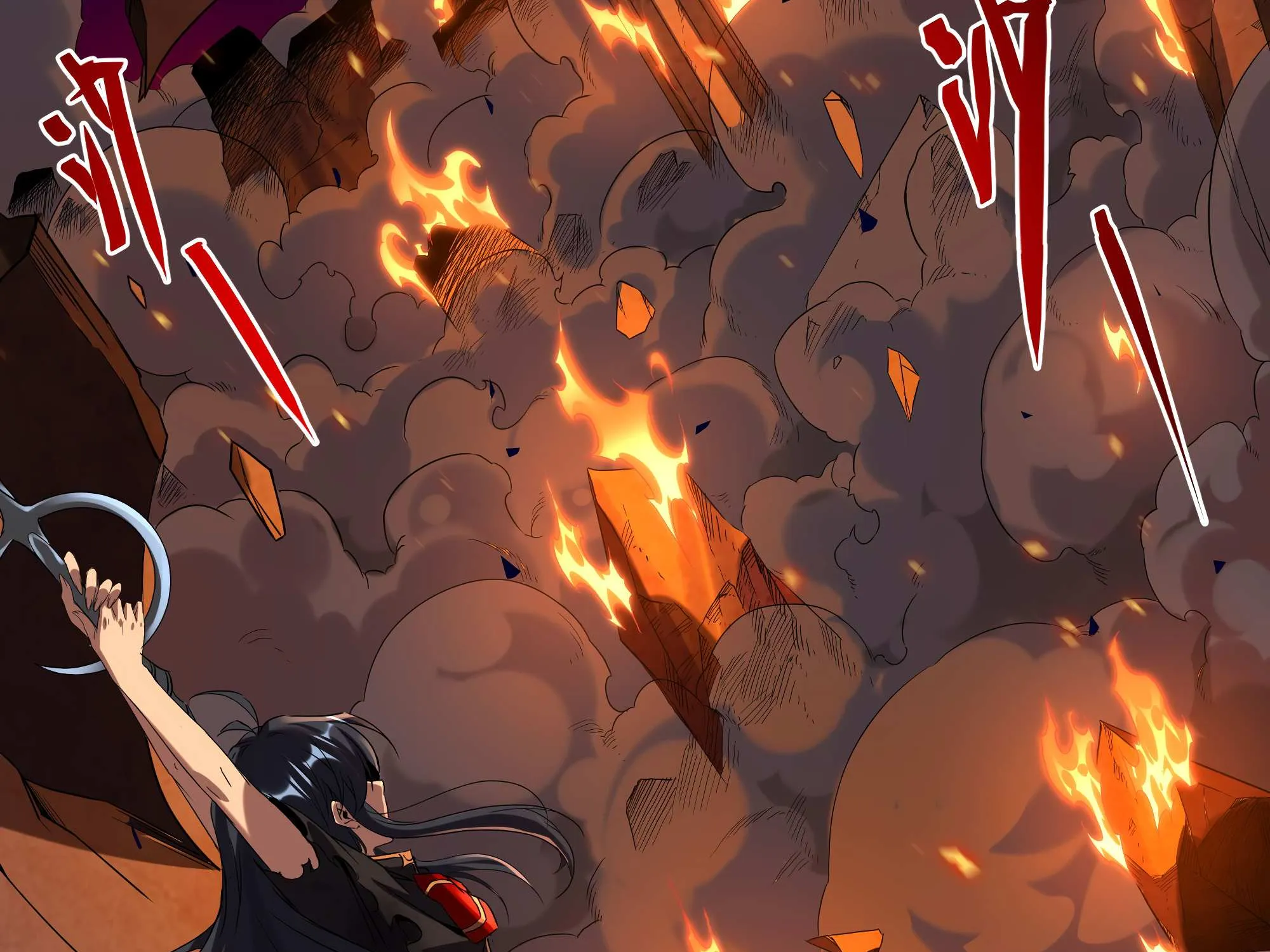 Despite Coming From the Abyss, I Will Save Humanity Chapter 51 page 10 - 