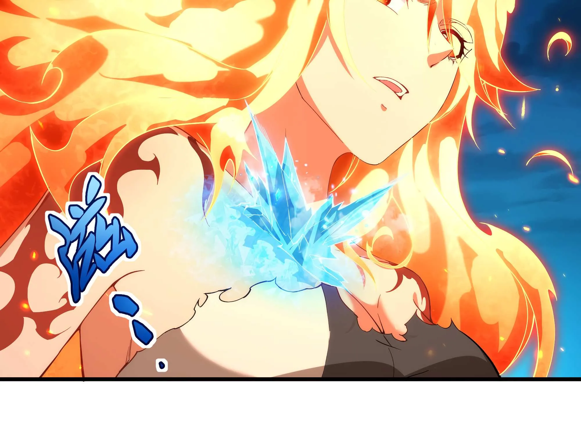 Despite Coming From the Abyss, I Will Save Humanity Chapter 51 page 98 - 