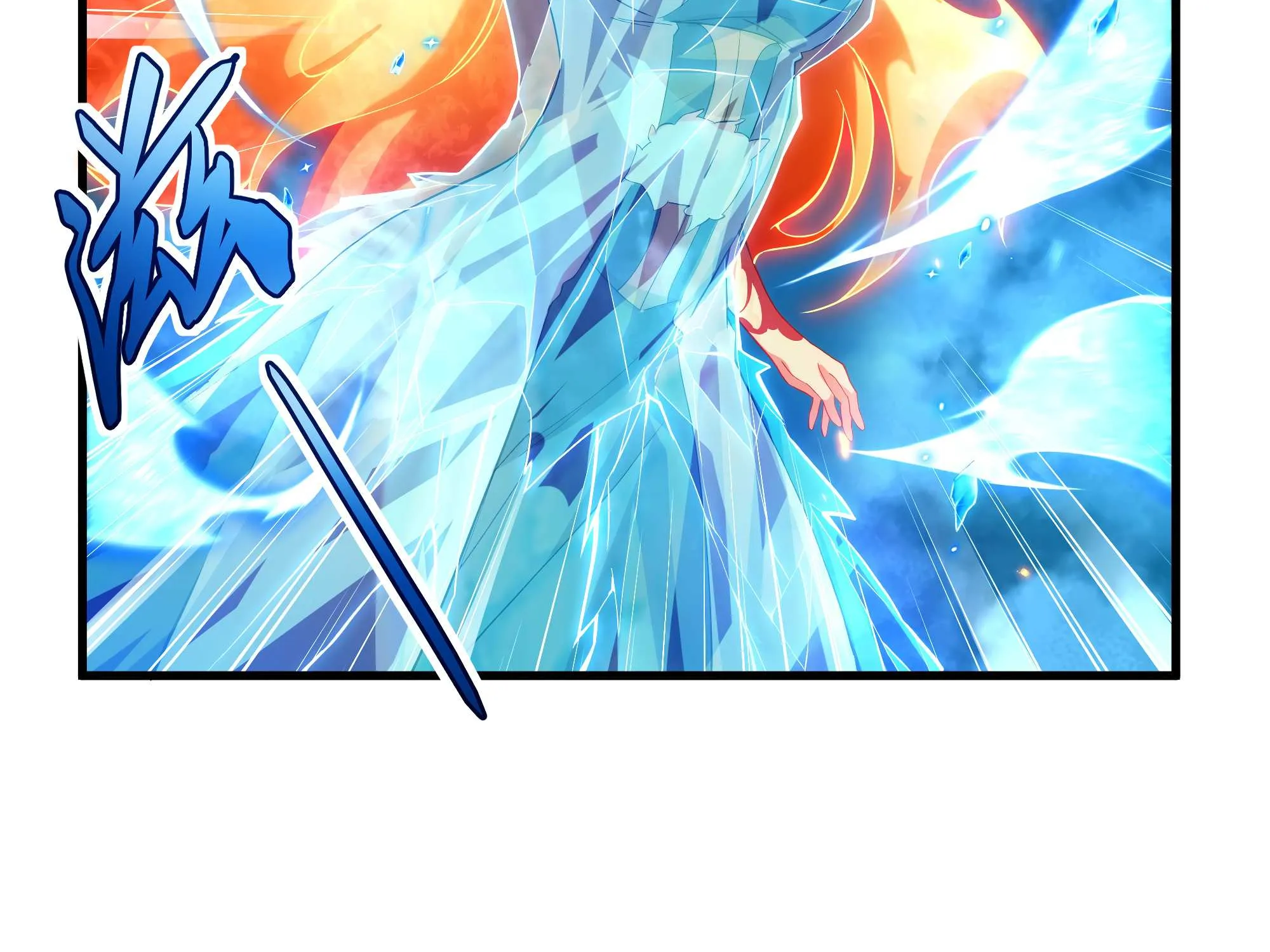 Despite Coming From the Abyss, I Will Save Humanity Chapter 51 page 100 - 