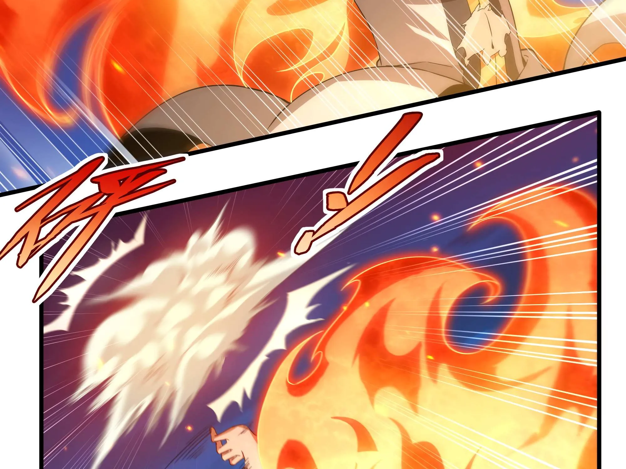 Despite Coming From the Abyss, I Will Save Humanity Chapter 52 page 16 - 