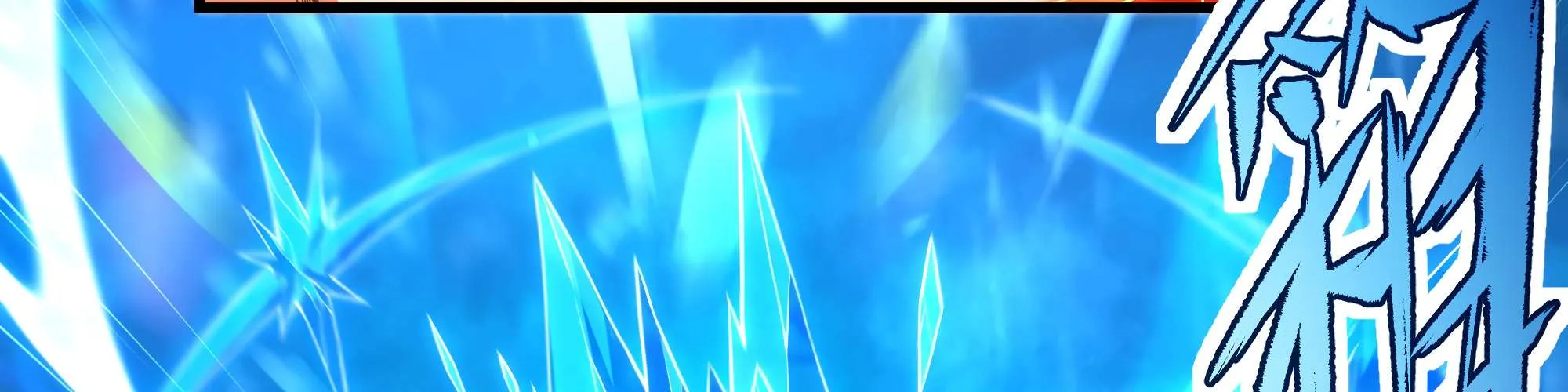 Despite Coming From the Abyss, I Will Save Humanity Chapter 52 page 26 - 