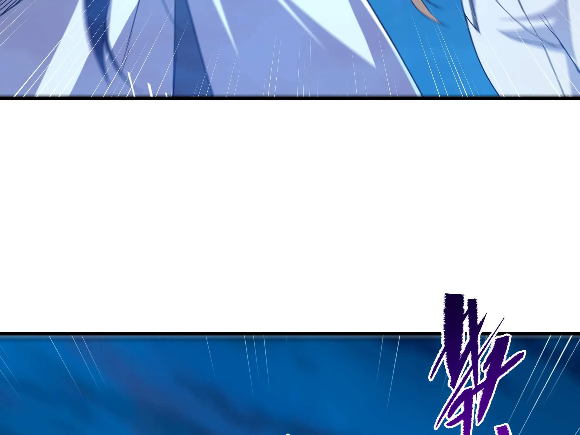 Despite Coming From the Abyss, I Will Save Humanity Chapter 52 page 71 - 
