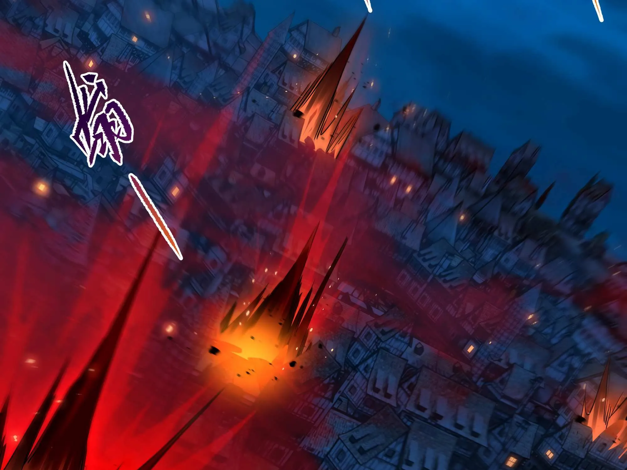 Despite Coming From the Abyss, I Will Save Humanity Chapter 52 page 73 - 