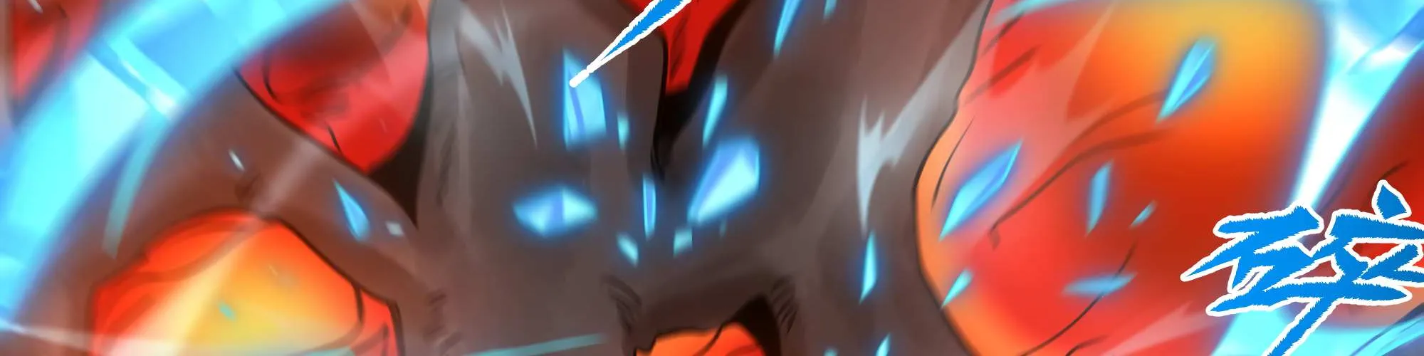 Despite Coming From the Abyss, I Will Save Humanity Chapter 53 page 110 - 