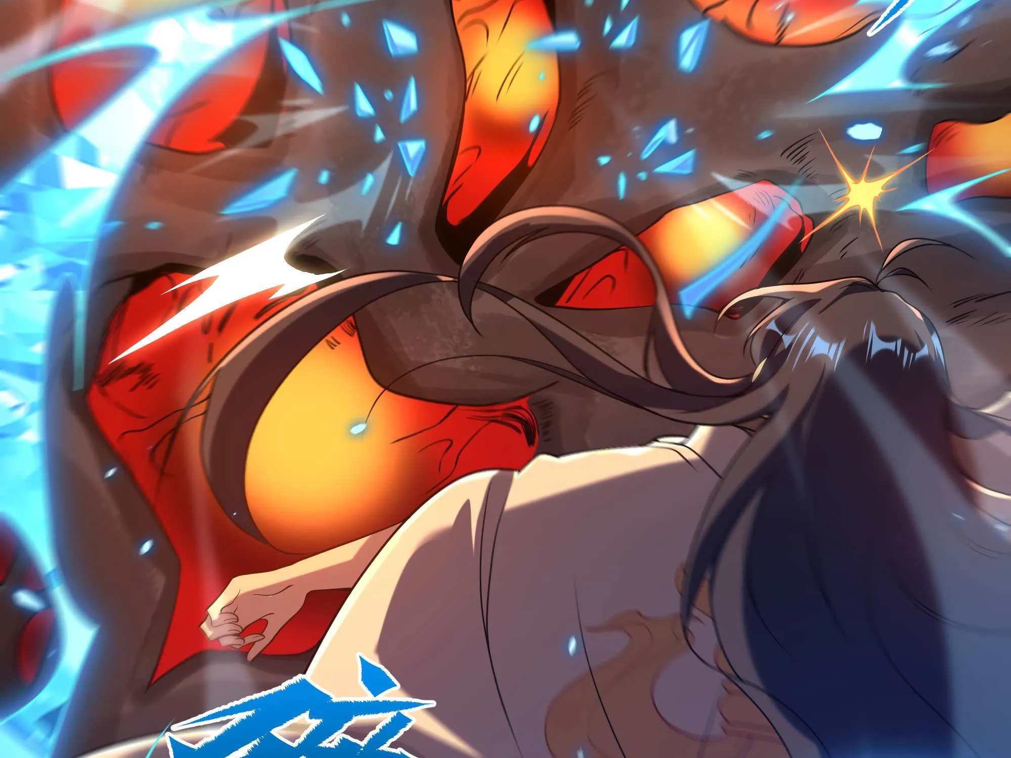 Despite Coming From the Abyss, I Will Save Humanity Chapter 53 page 111 - 