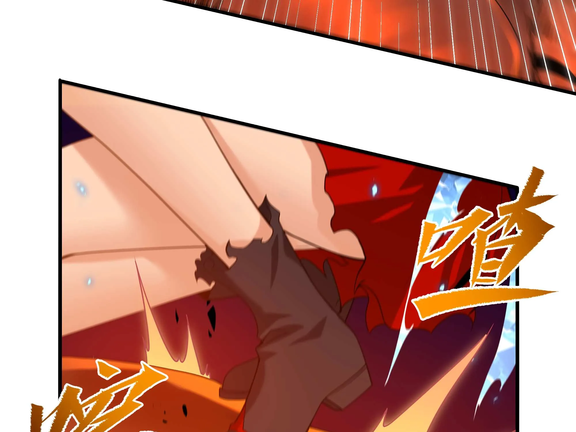 Despite Coming From the Abyss, I Will Save Humanity Chapter 53 page 117 - 