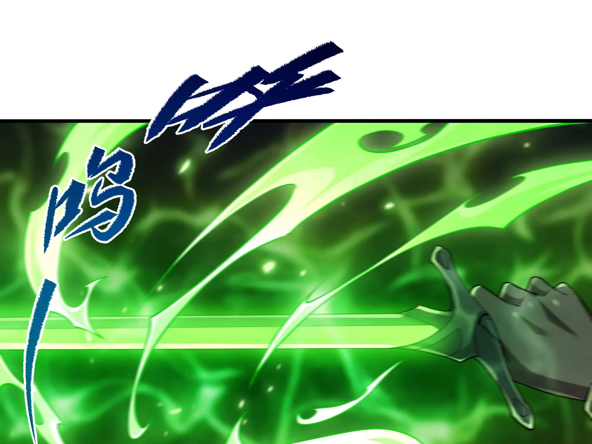 Despite Coming From the Abyss, I Will Save Humanity Chapter 53 page 13 - 