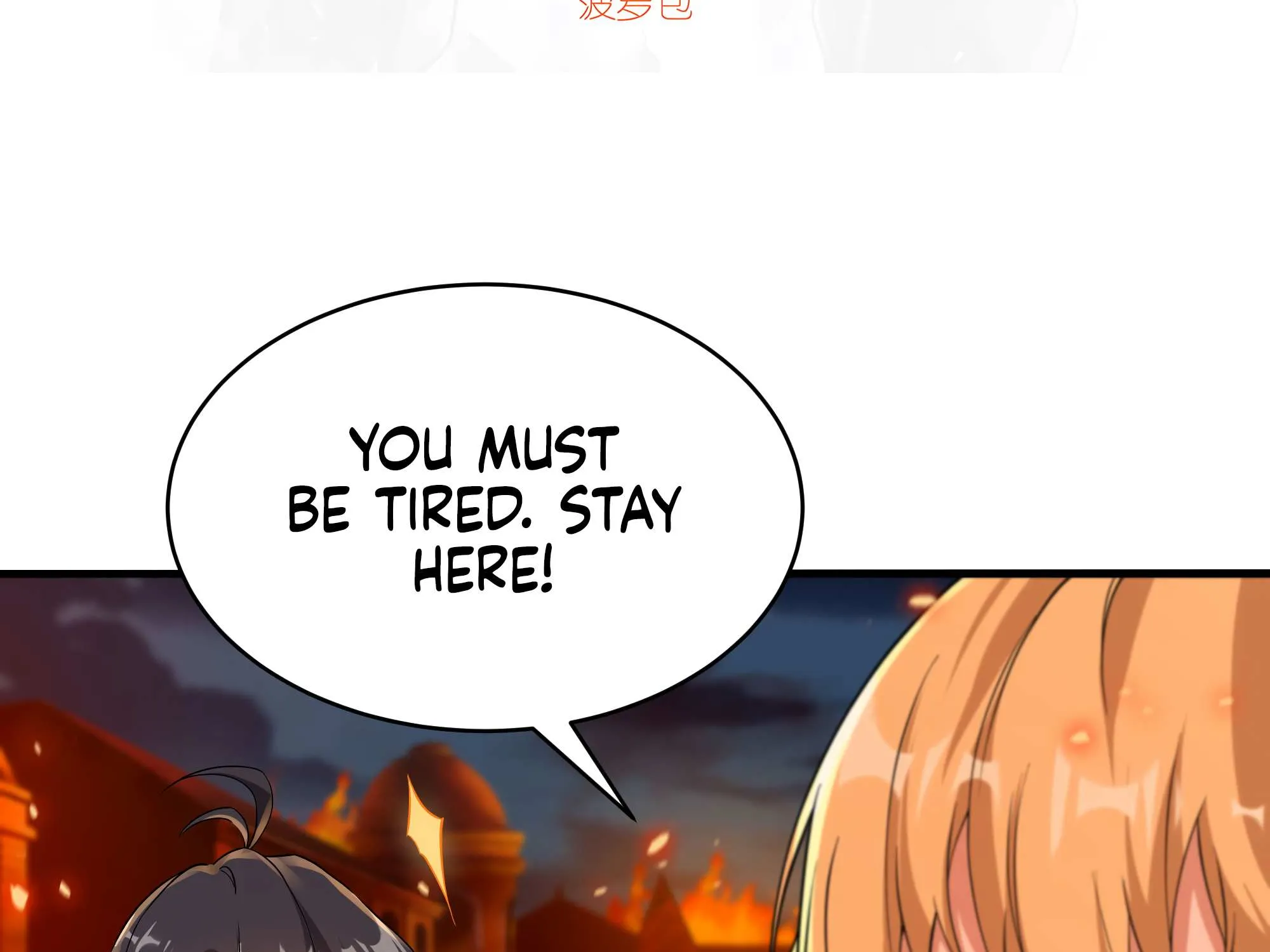Despite Coming From the Abyss, I Will Save Humanity Chapter 53 page 6 - 